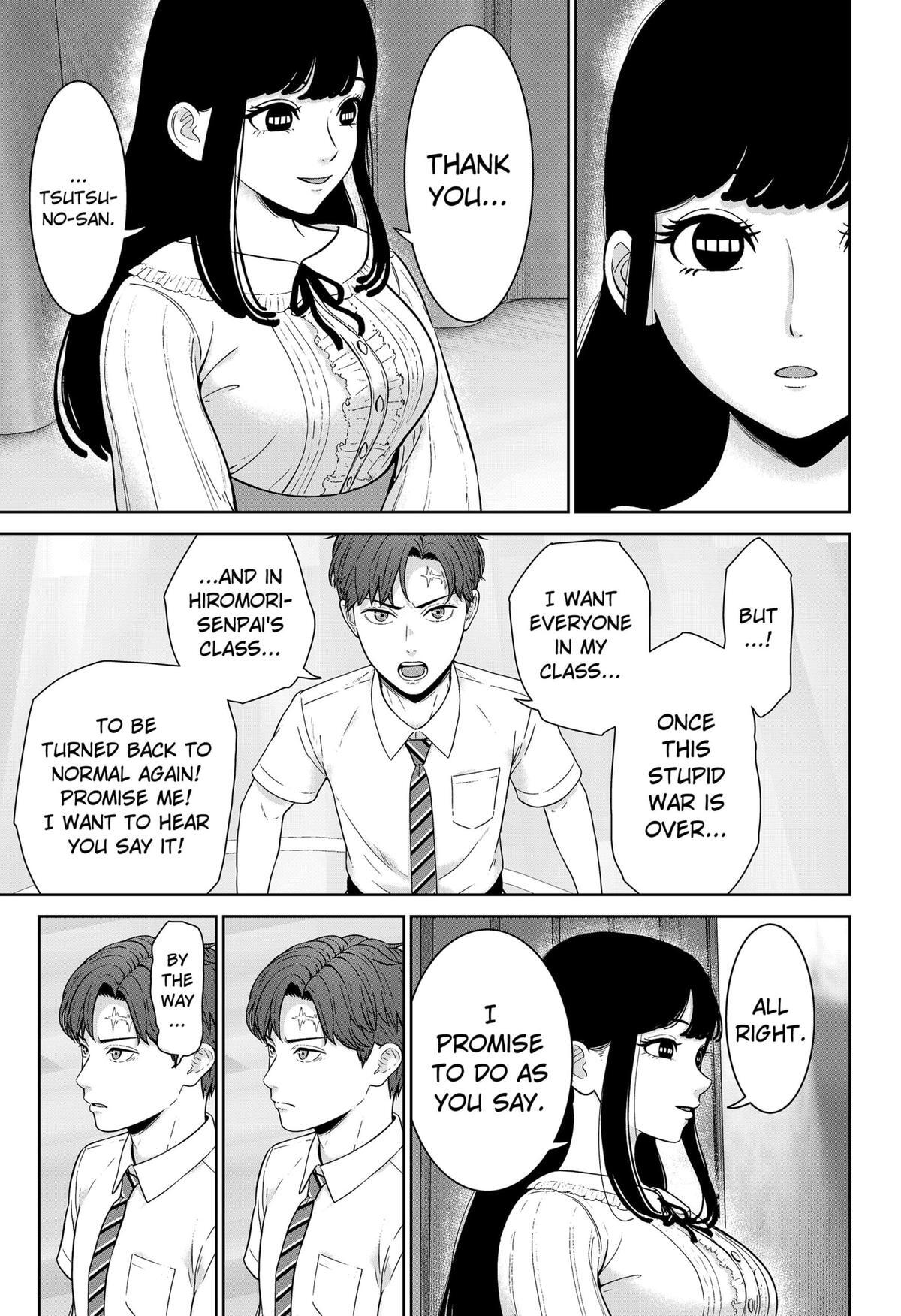 Read Class of Brains Manga Online