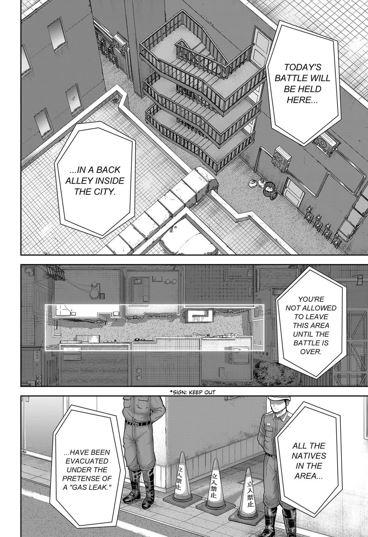 Read Class of Brains Manga Online