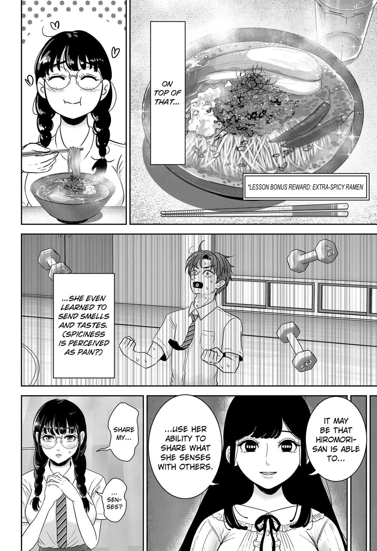 Read Class of Brains Manga Online