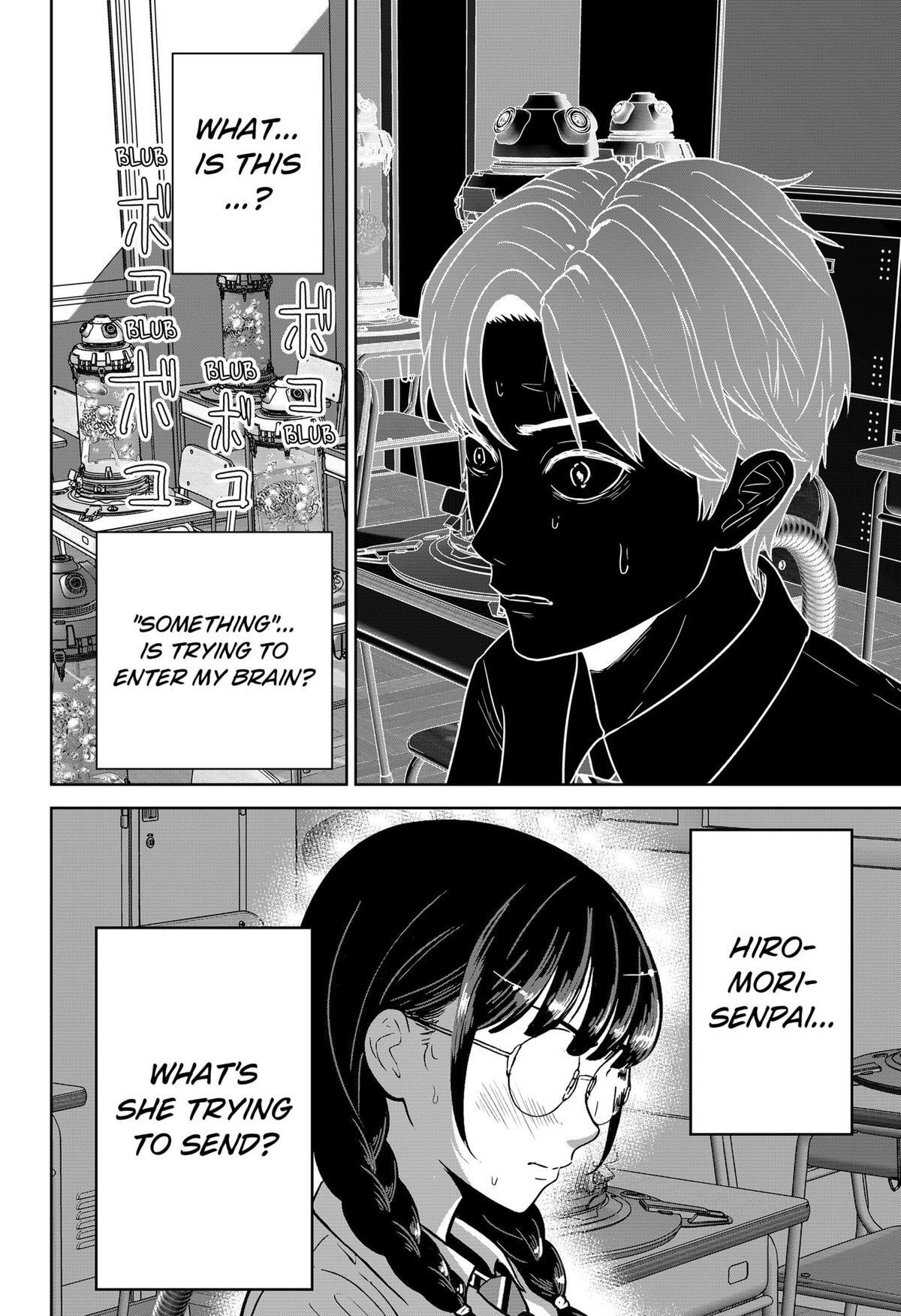 Read Class of Brains Manga Online