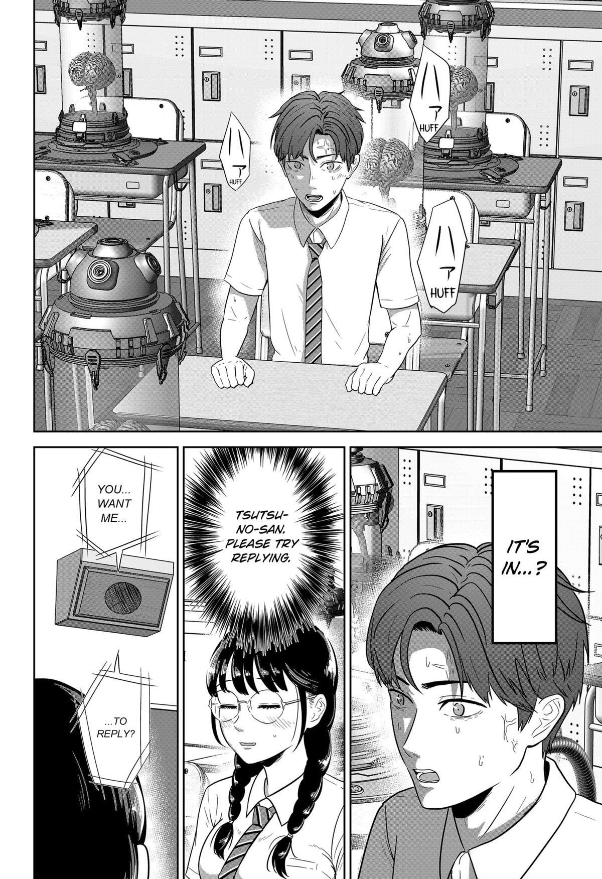 Read Class of Brains Manga Online