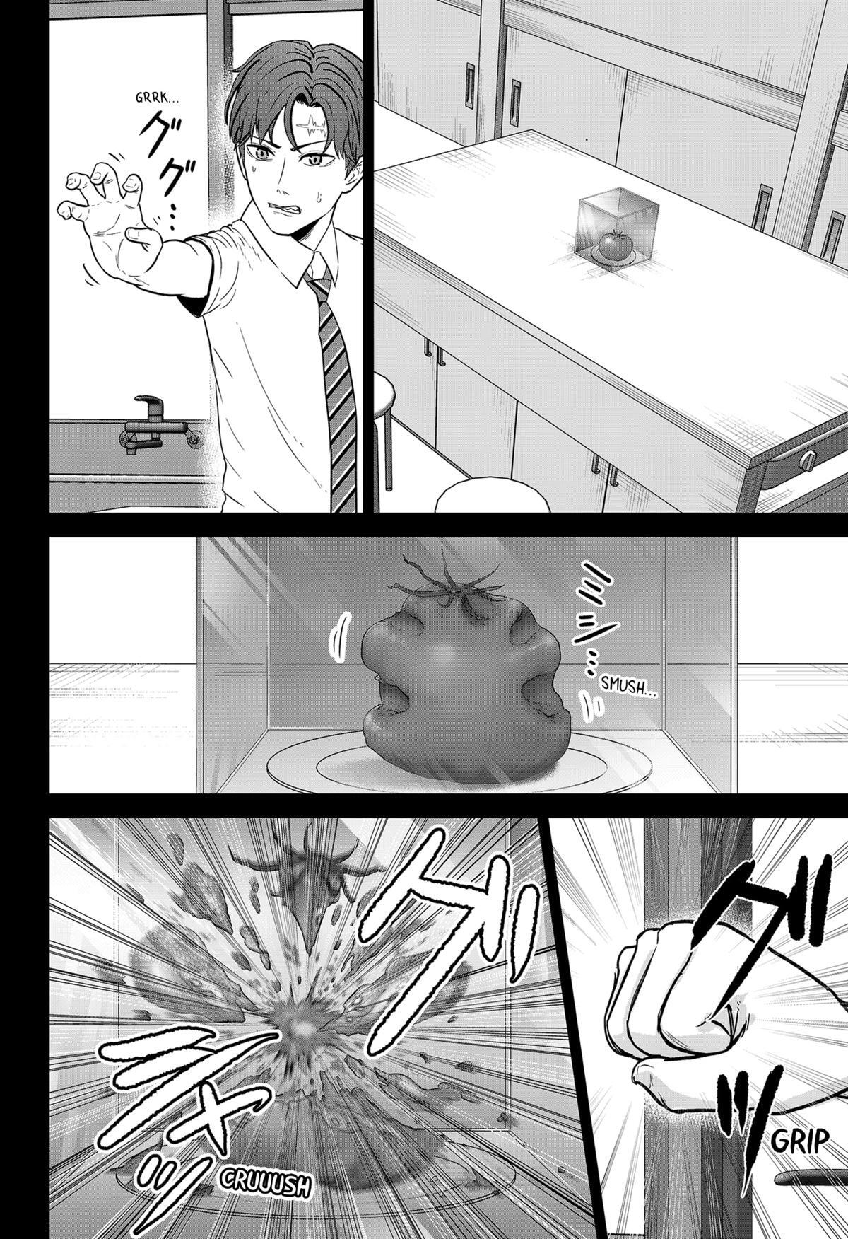 Read Class of Brains Manga Online