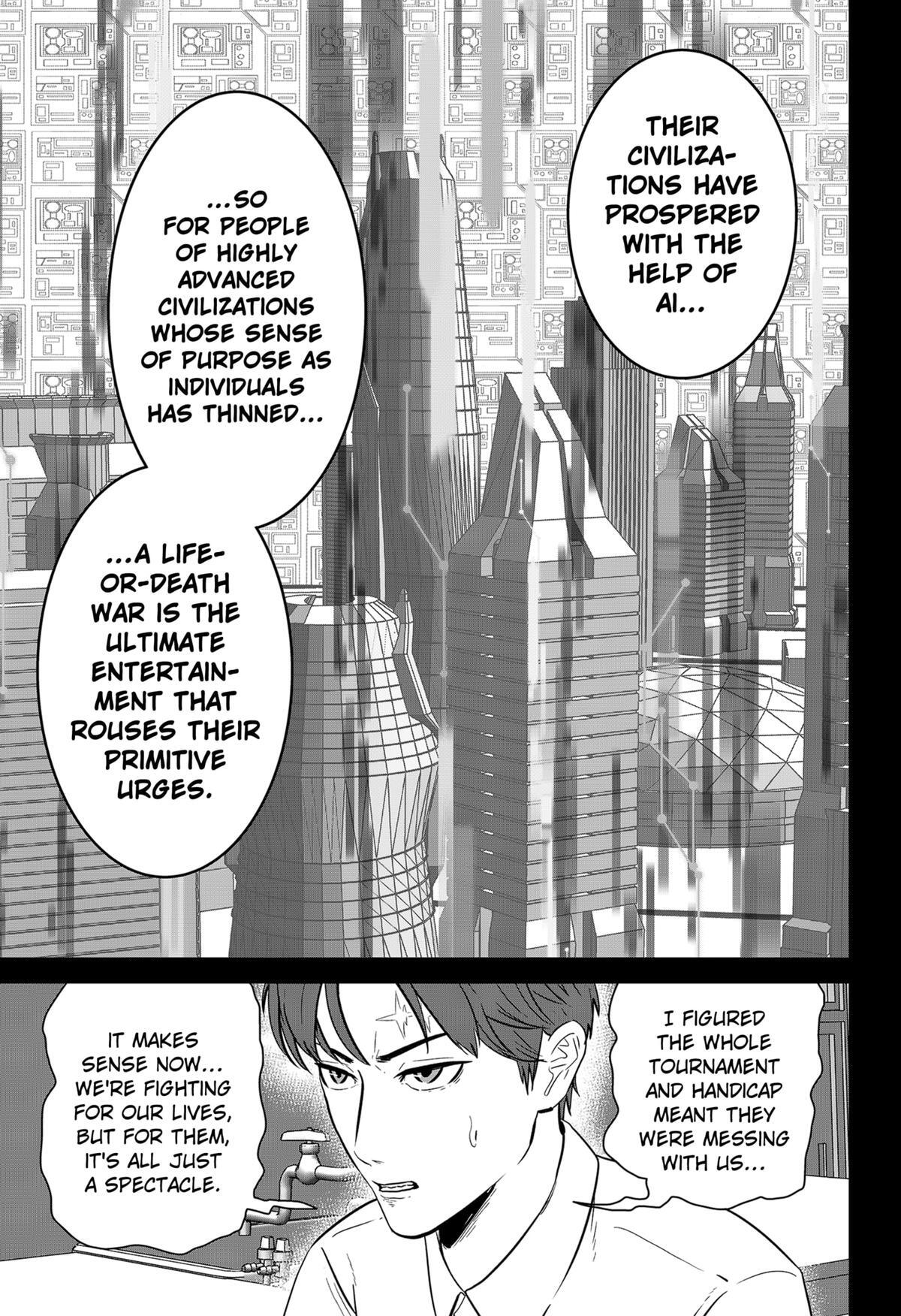 Read Class of Brains Manga Online