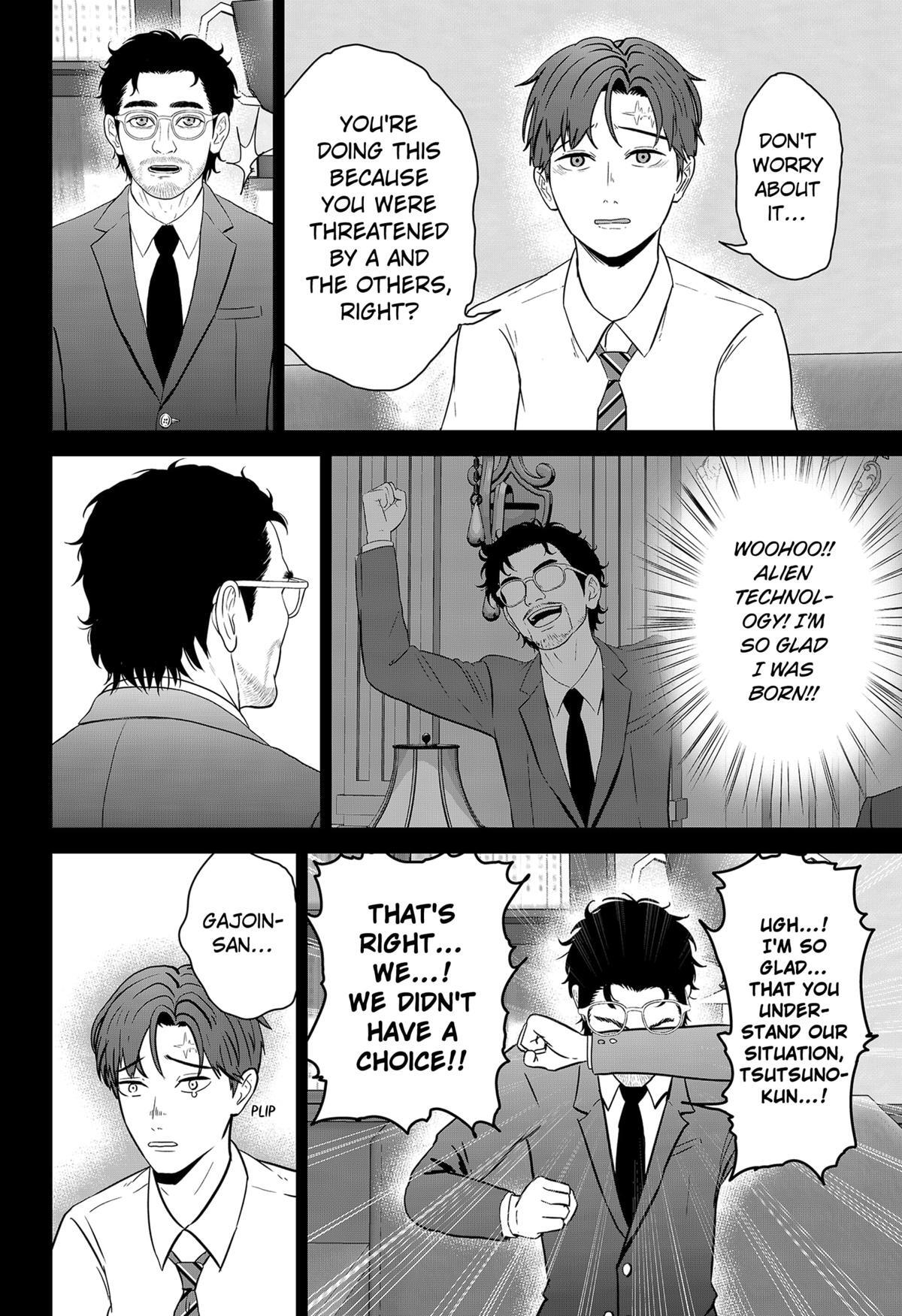 Read Class of Brains Manga Online