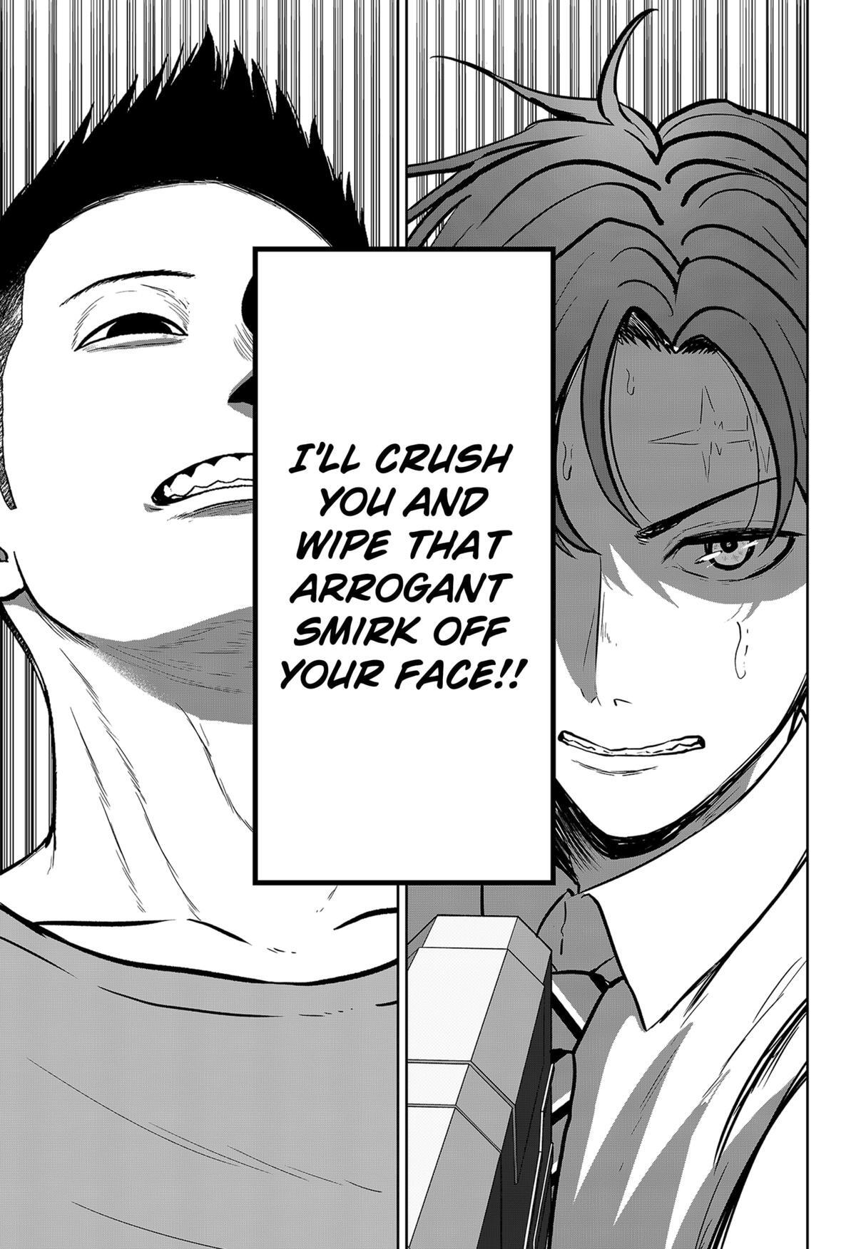 Read Class of Brains Manga Online