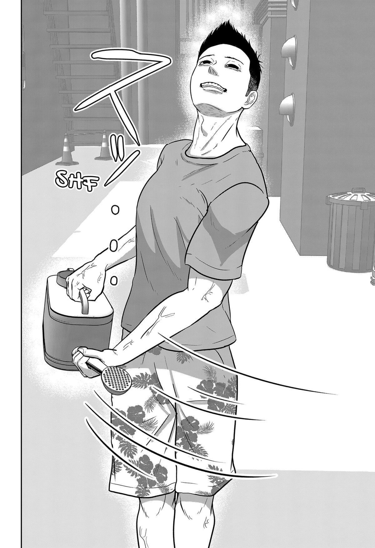 Read Class of Brains Manga Online