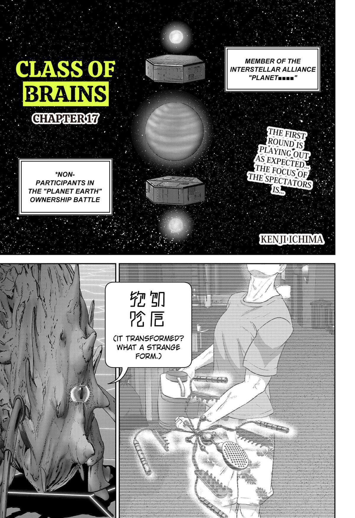 Read Class of Brains Manga Online