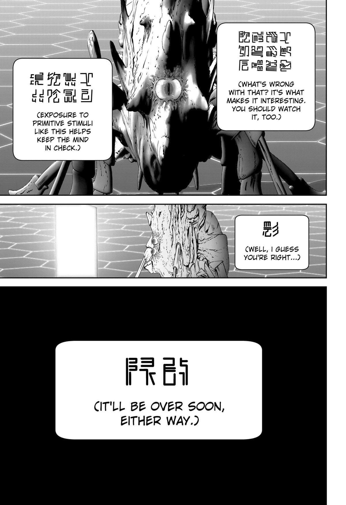 Read Class of Brains Manga Online