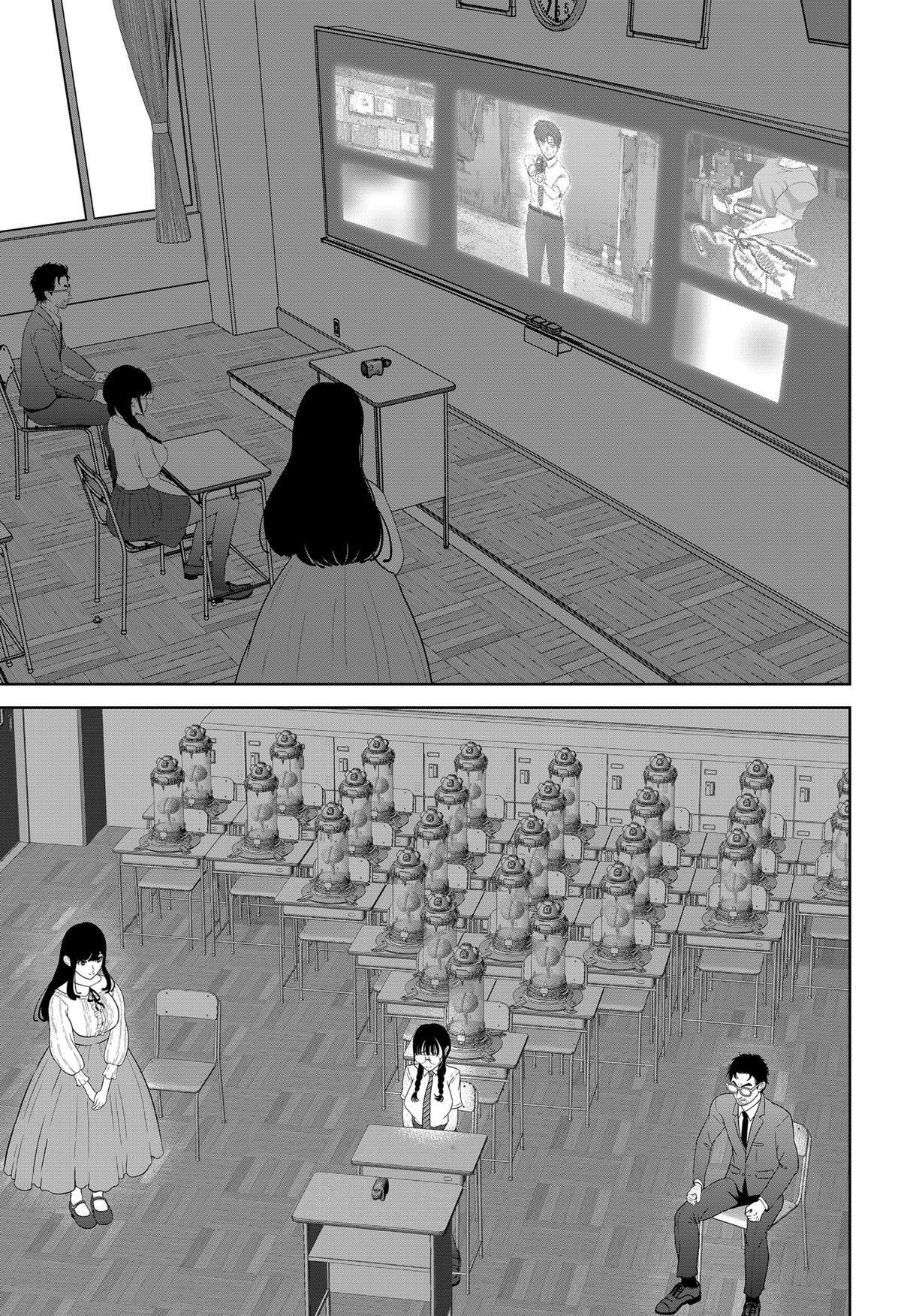Read Class of Brains Manga Online