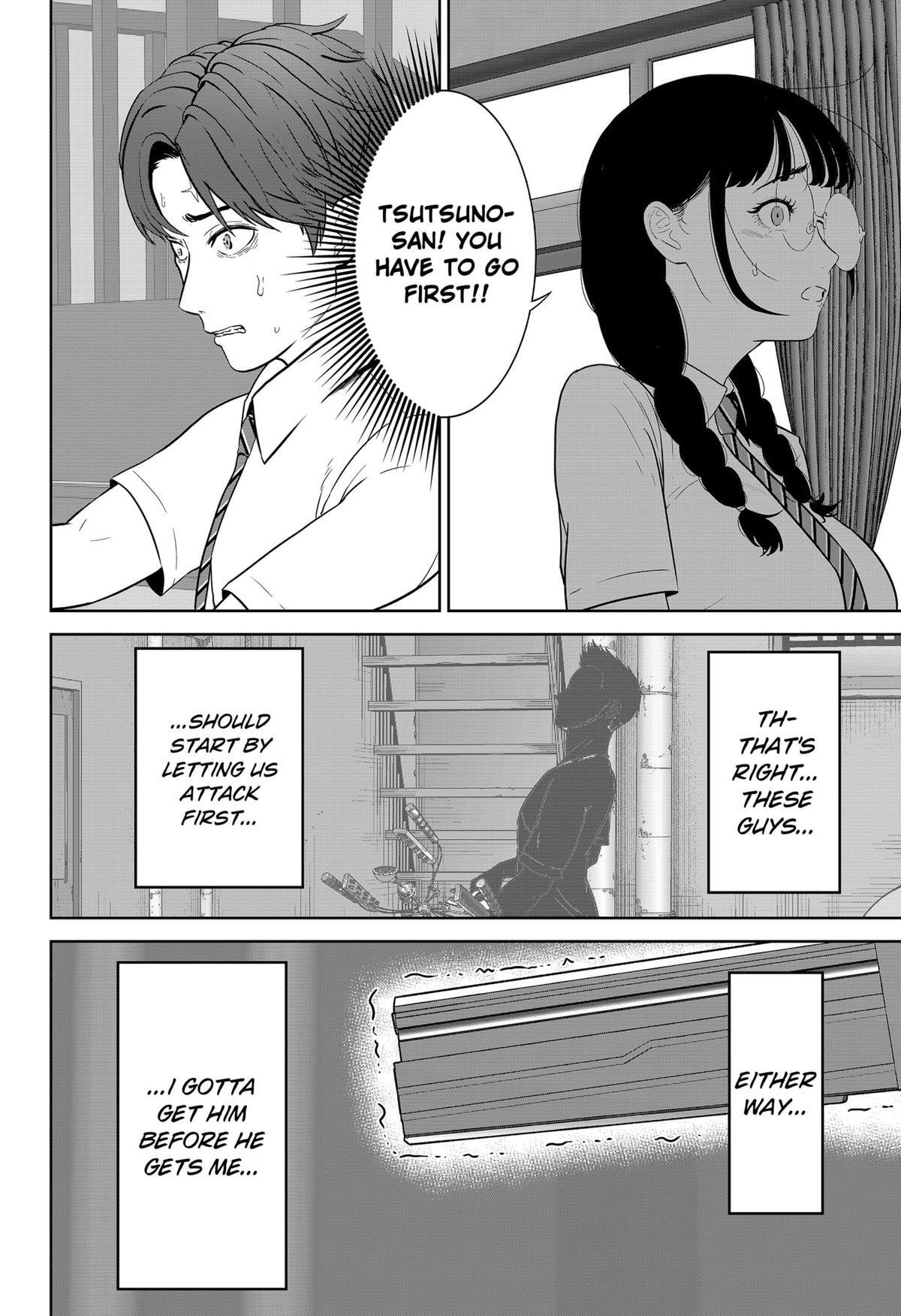 Read Class of Brains Manga Online