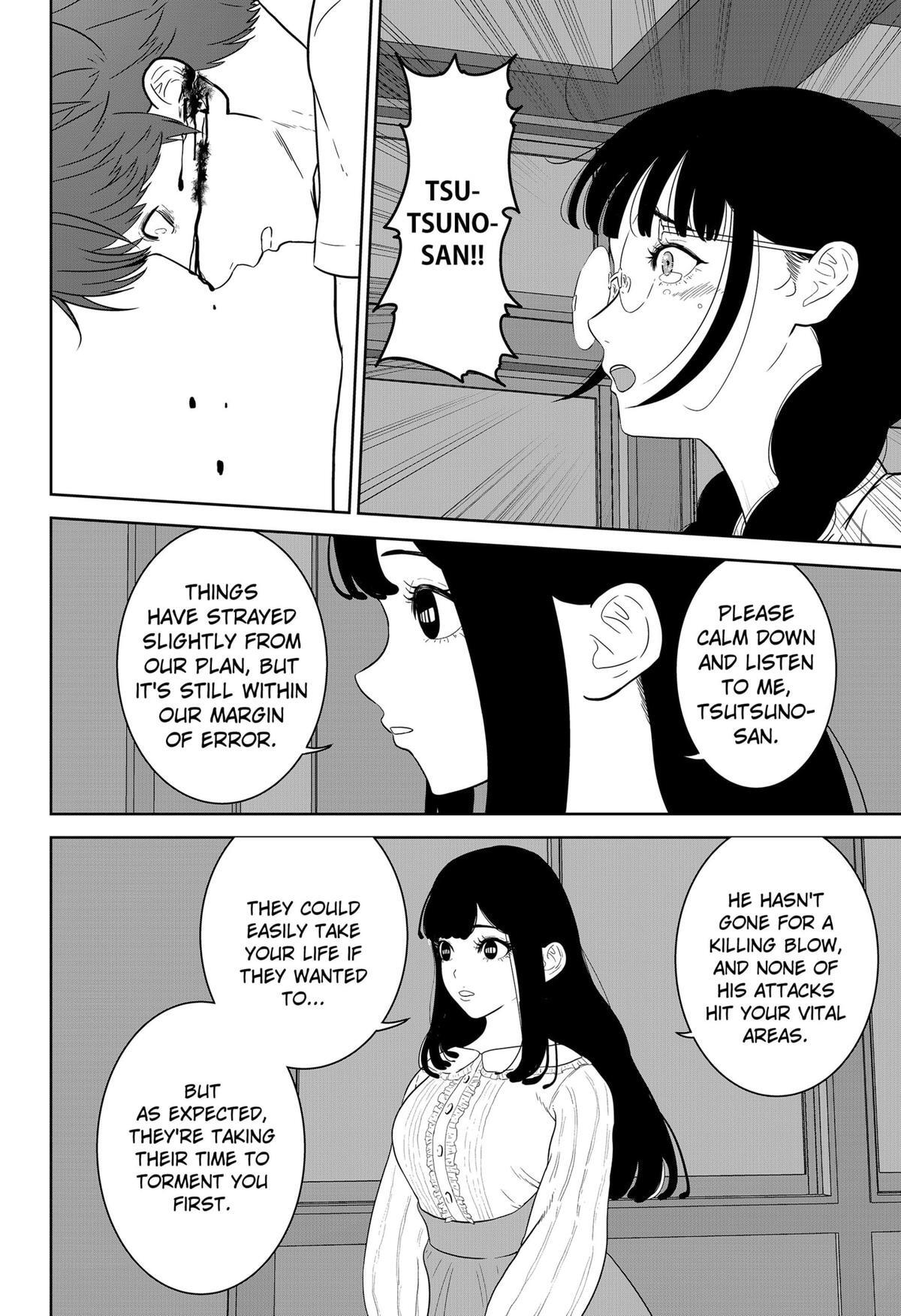 Read Class of Brains Manga Online