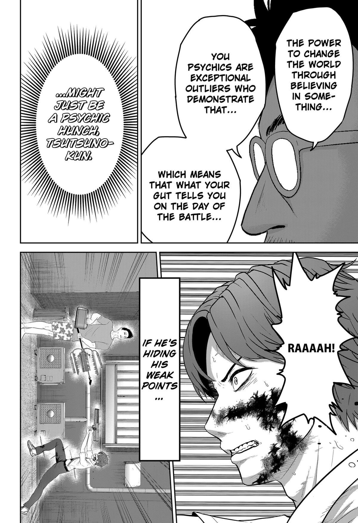 Read Class of Brains Manga Online