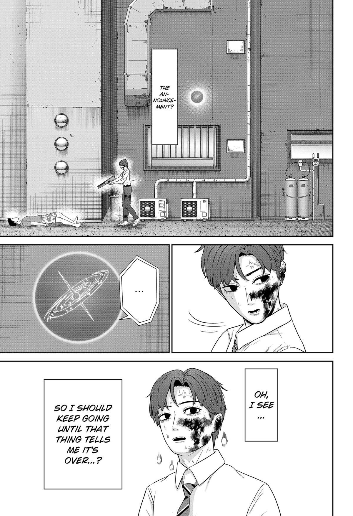 Read Class of Brains Manga Online