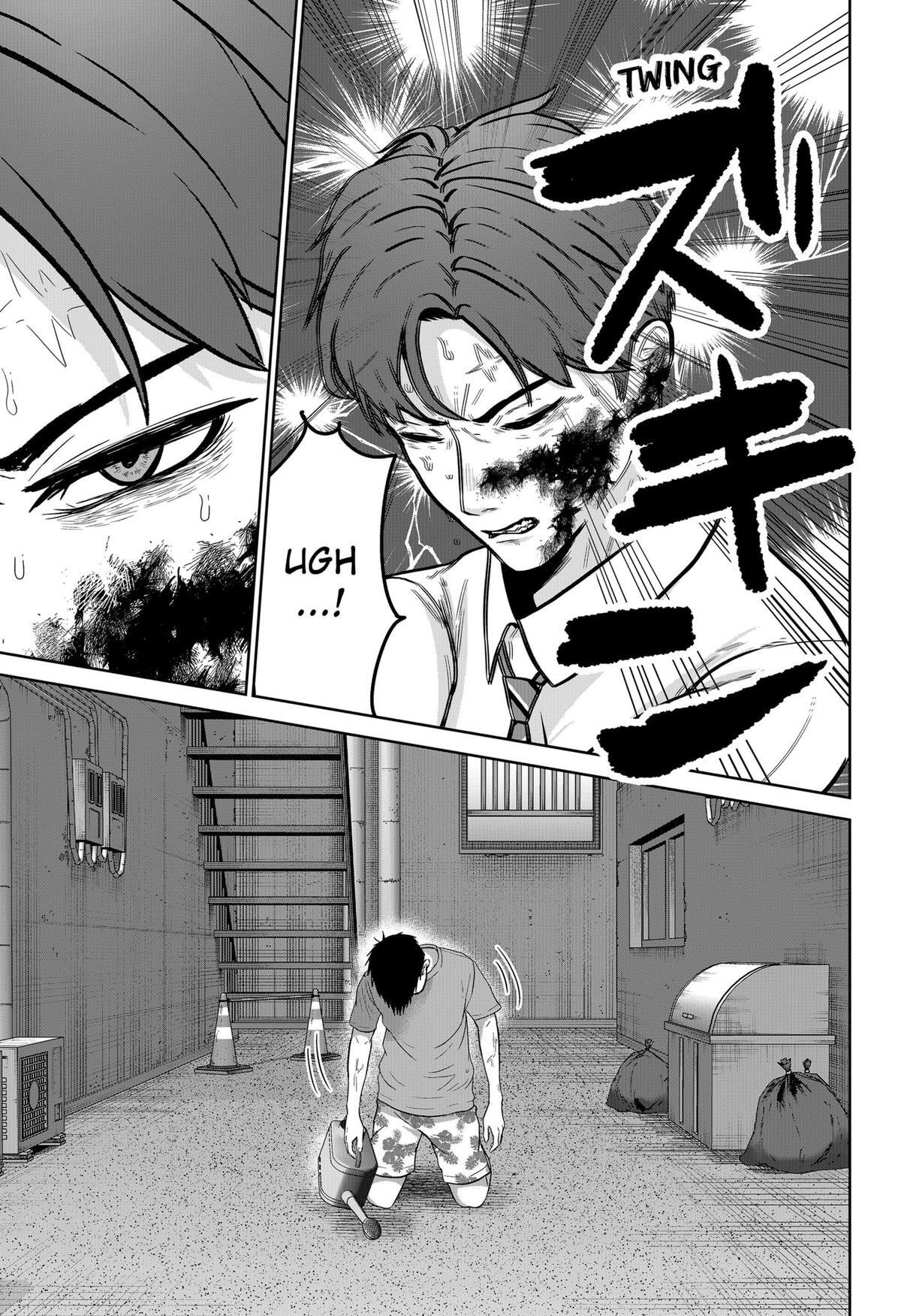 Read Class of Brains Manga Online