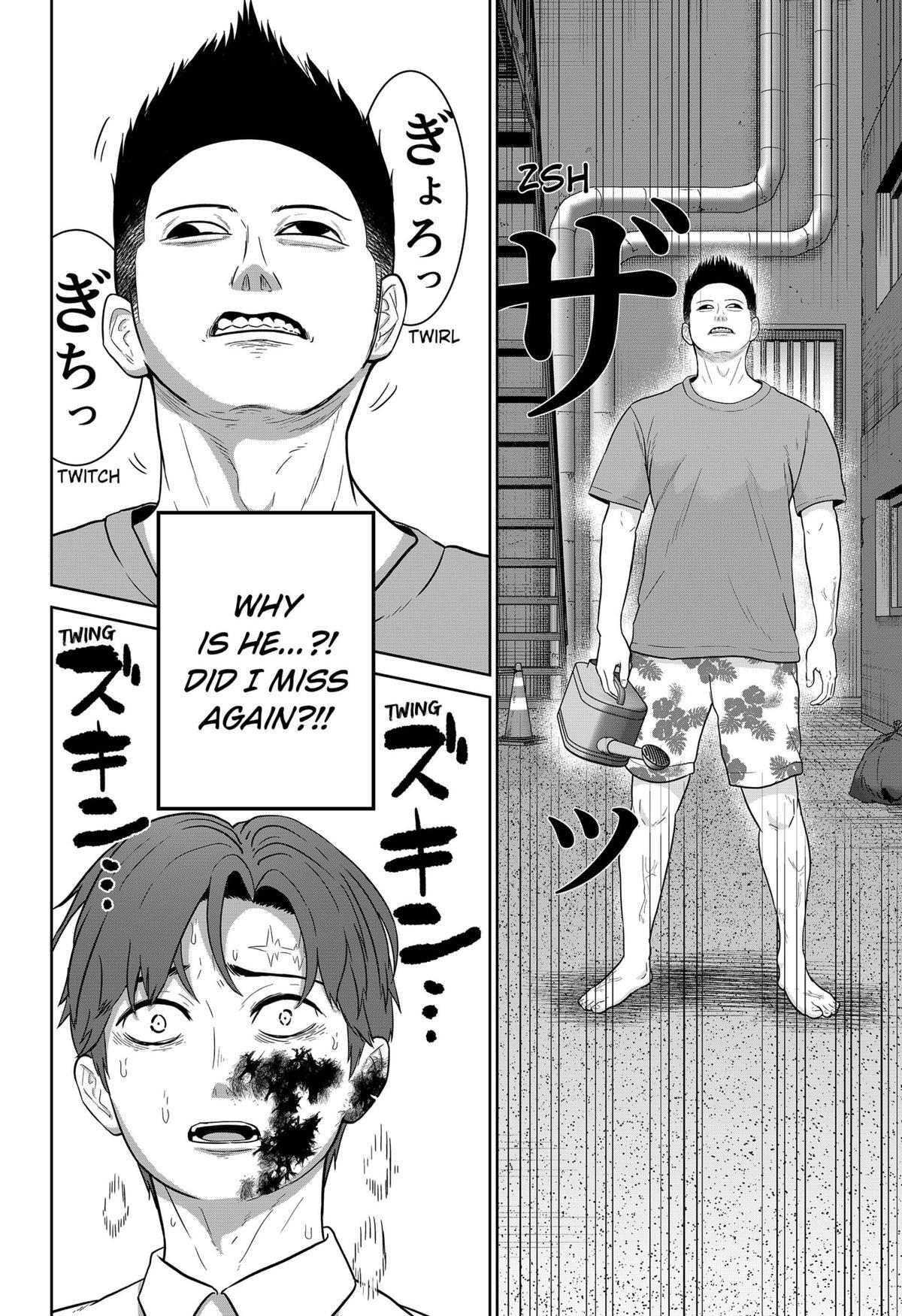 Read Class of Brains Manga Online