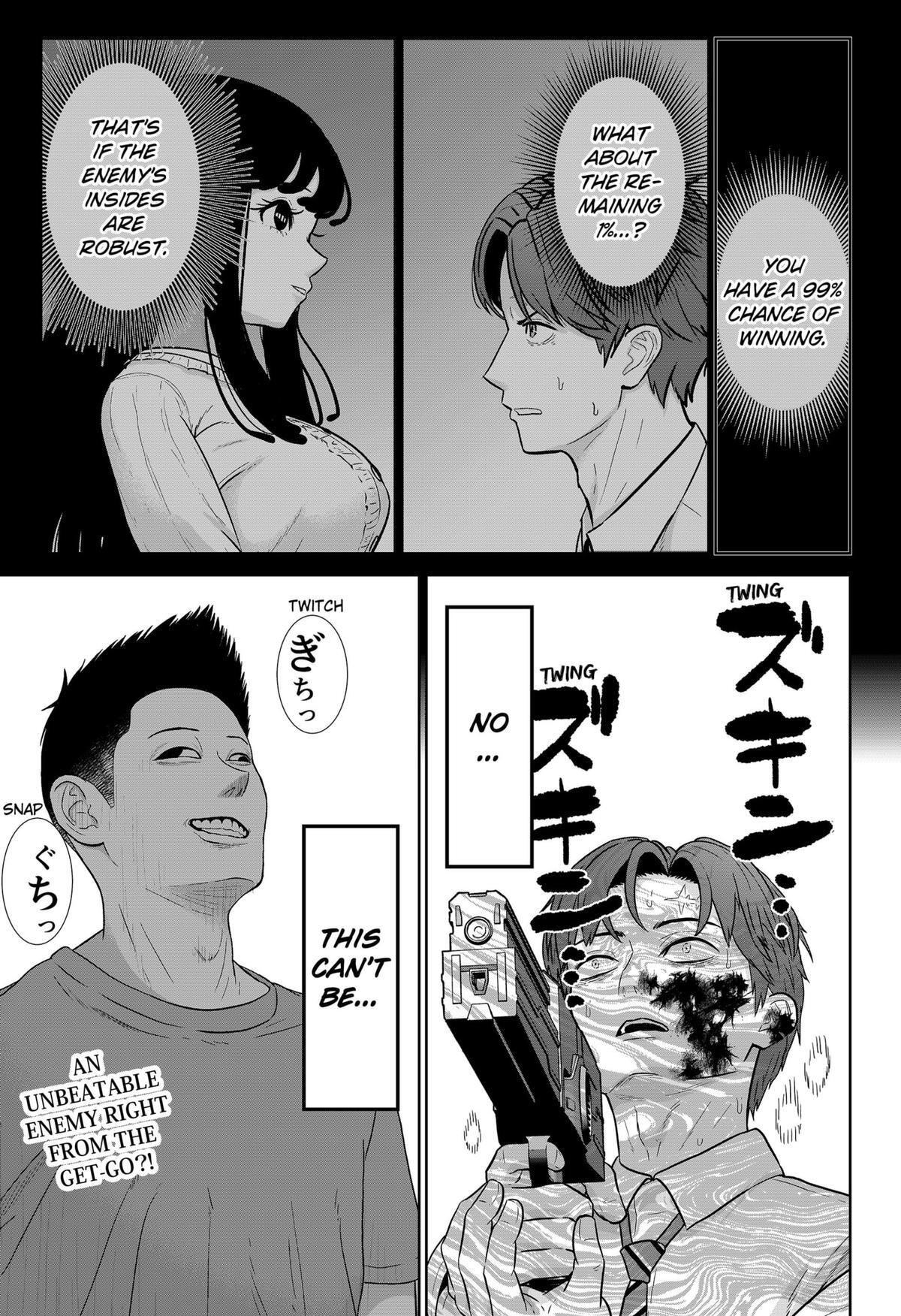 Read Class of Brains Manga Online