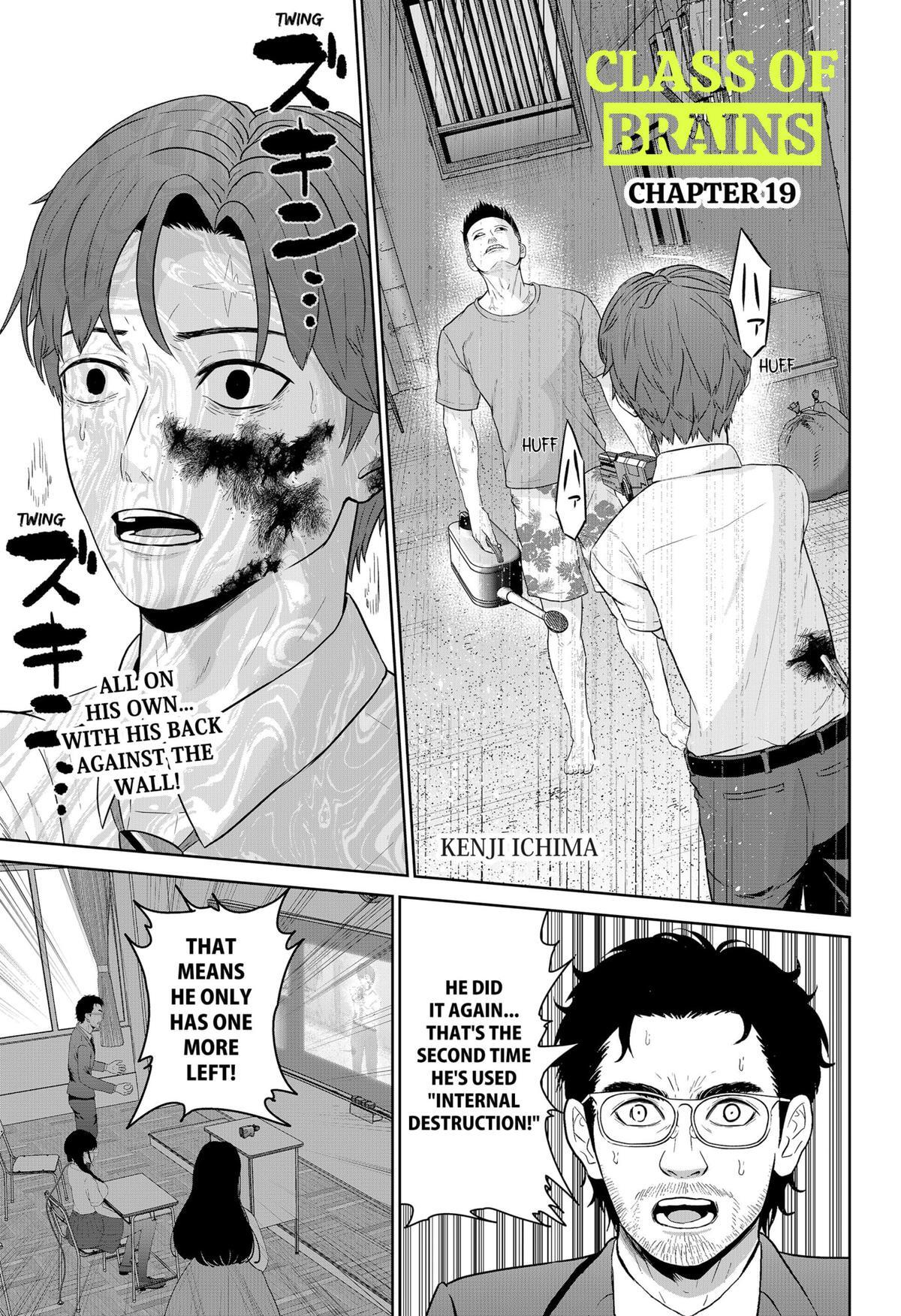 Read Class of Brains Manga Online