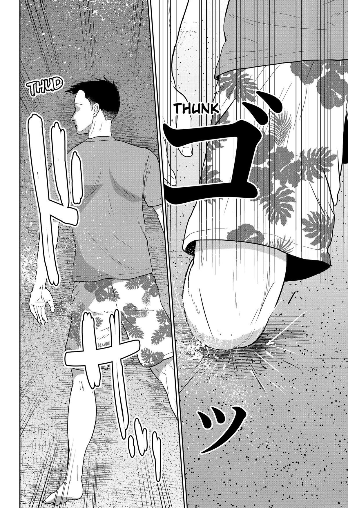 Read Class of Brains Manga Online