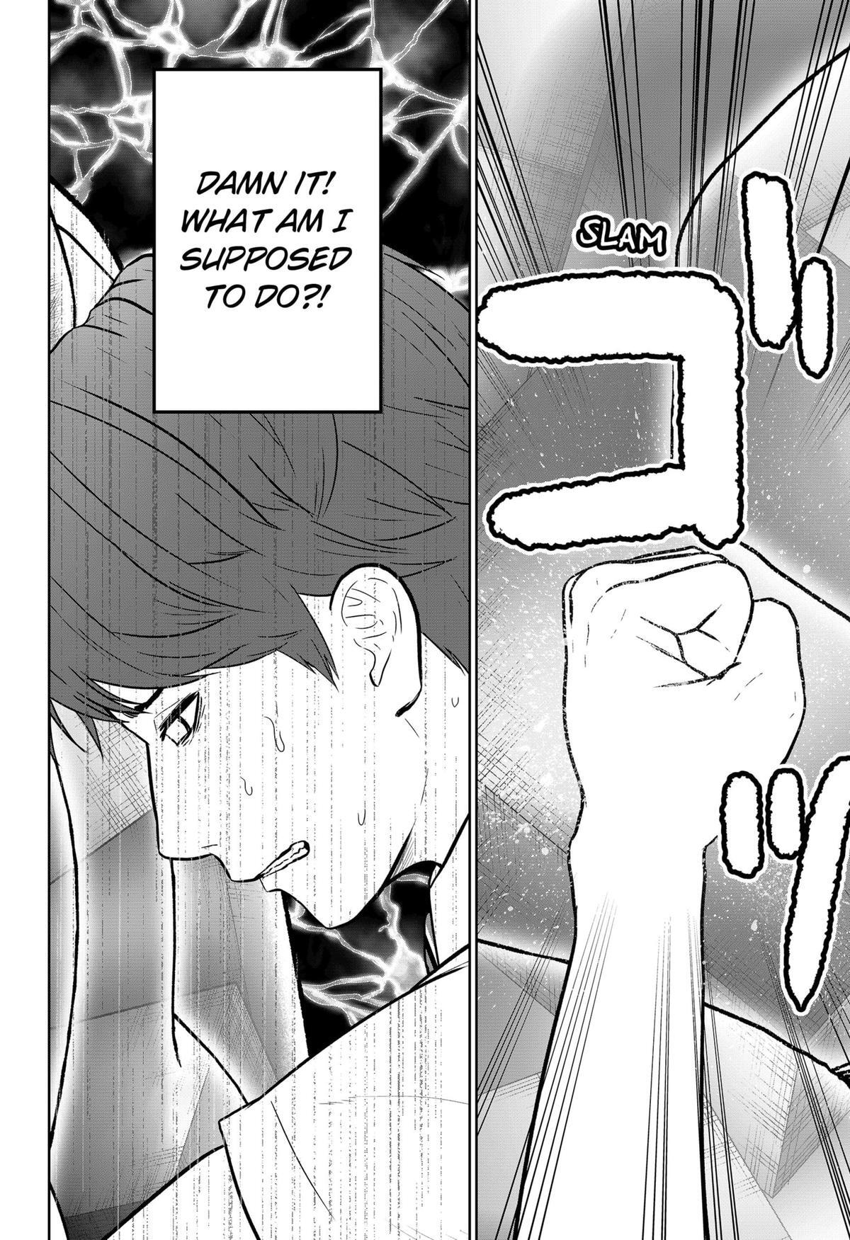 Read Class of Brains Manga Online