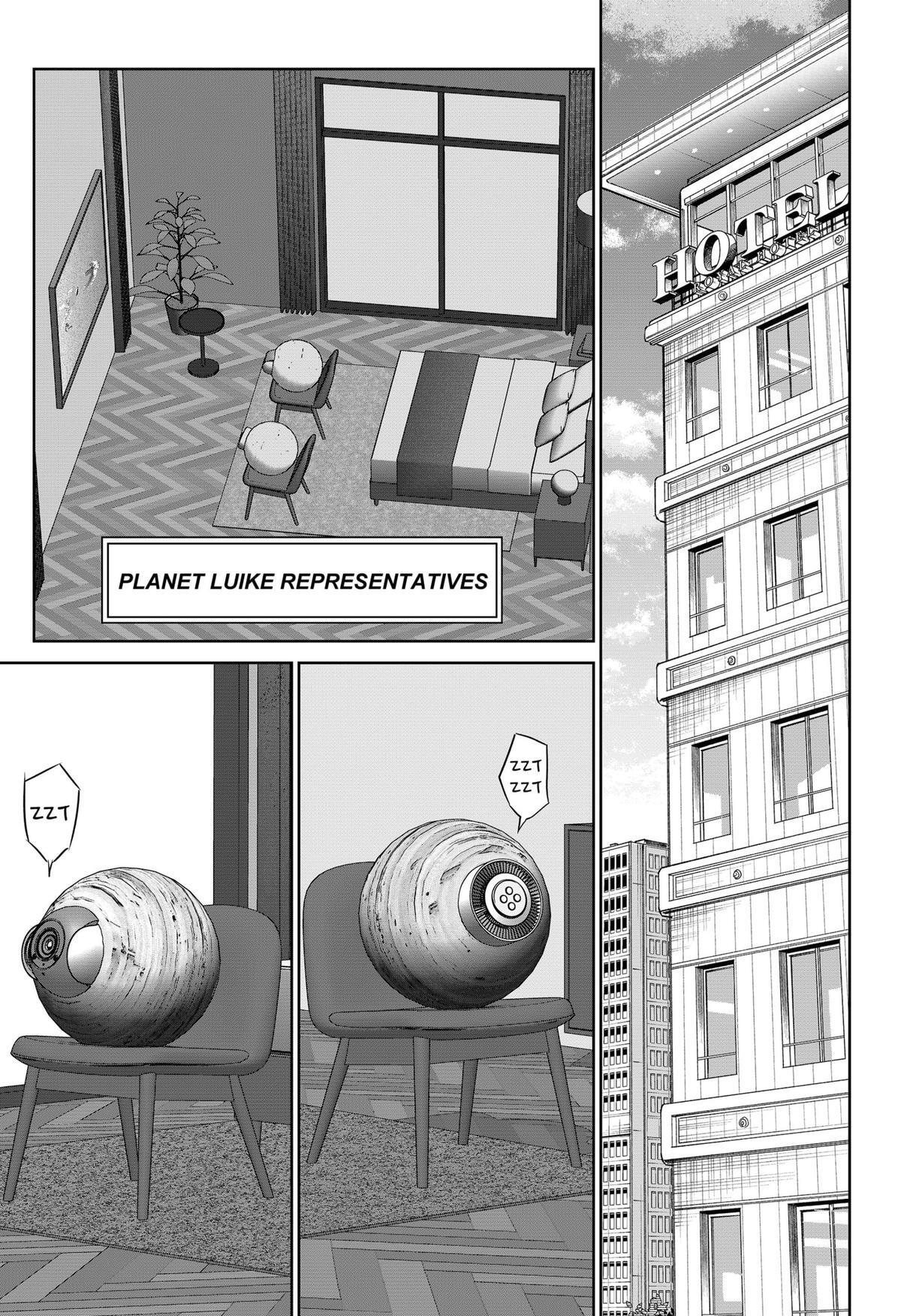 Read Class of Brains Manga Online