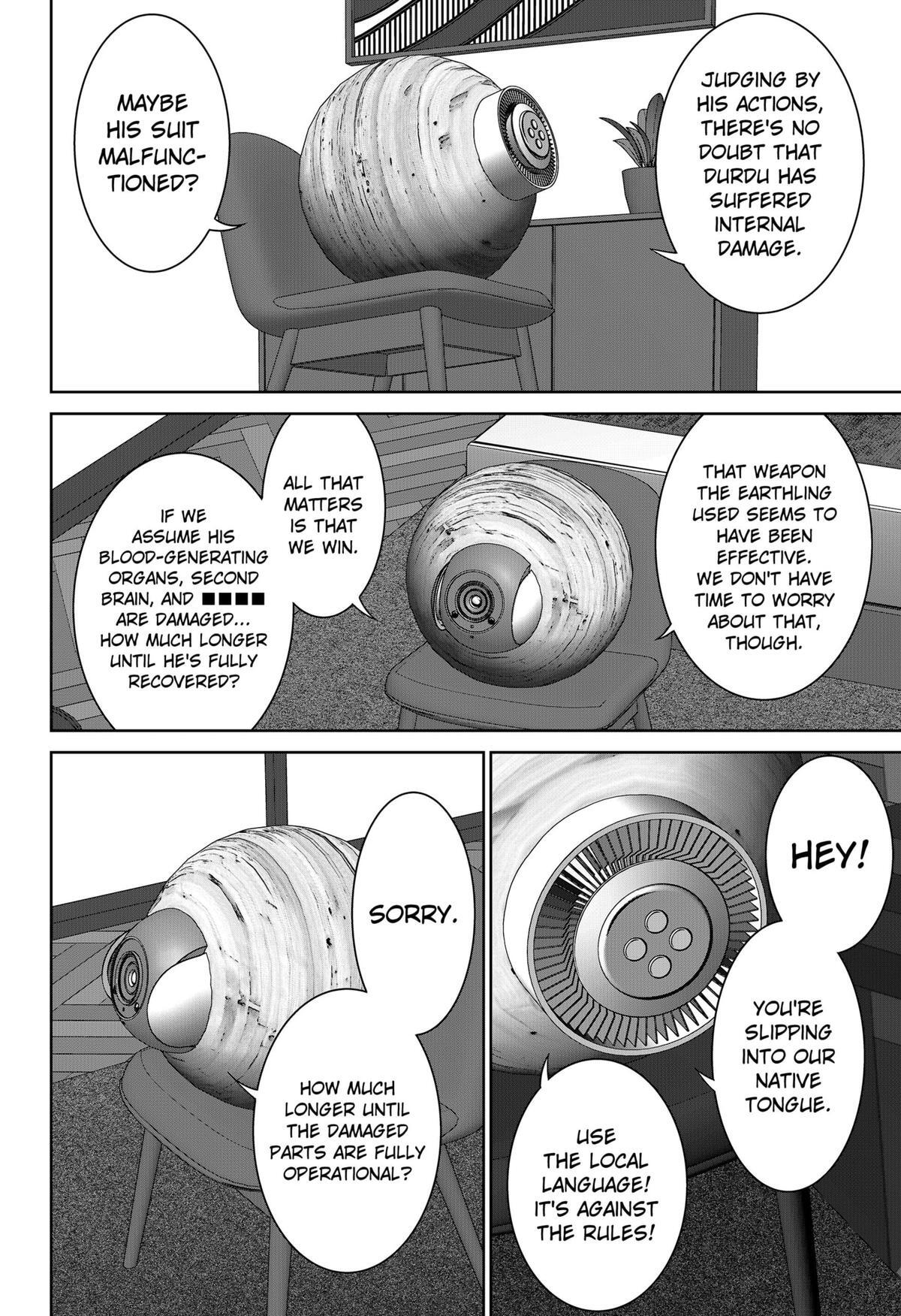 Read Class of Brains Manga Online