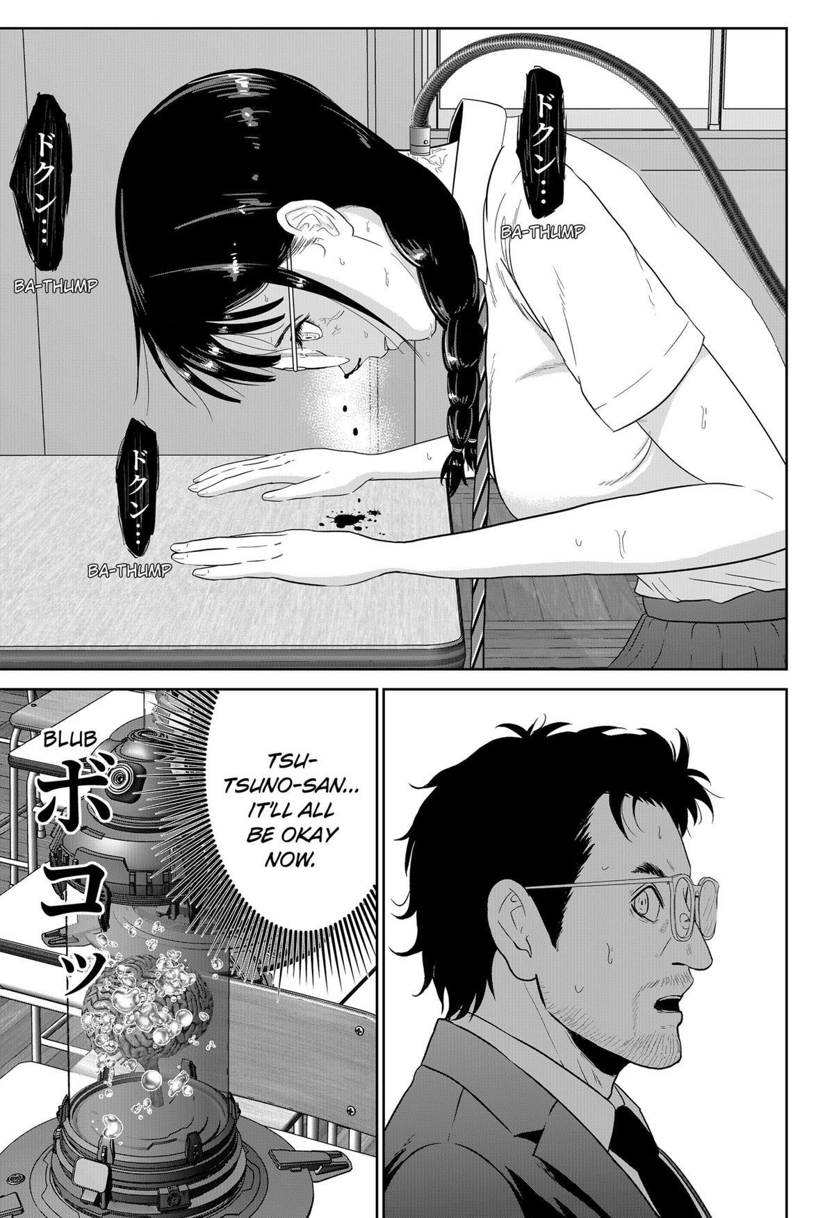 Read Class of Brains Manga Online