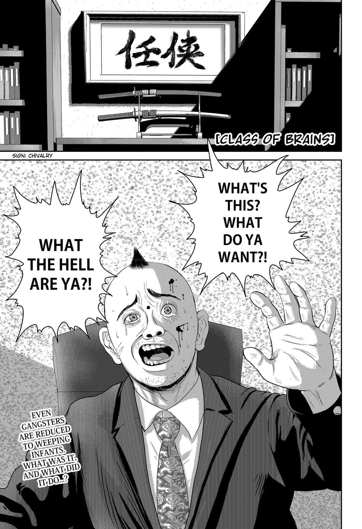 Read Class of Brains Manga Online