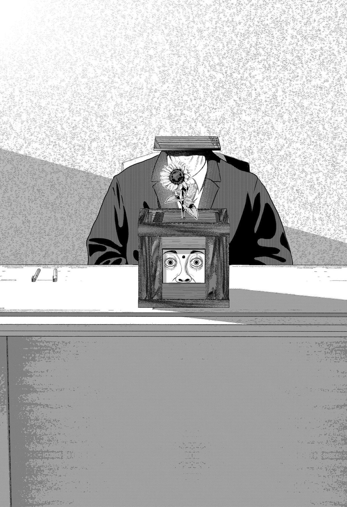 Read Class of Brains Manga Online