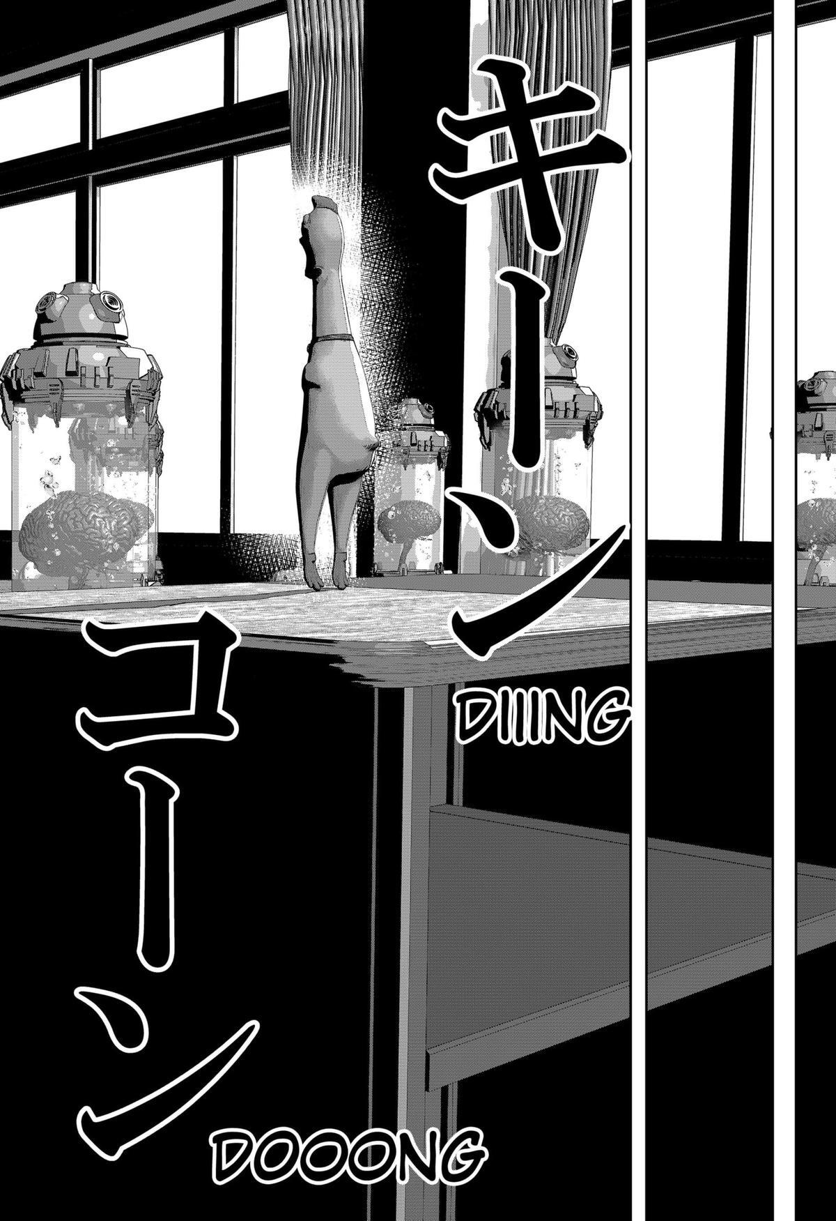 Read Class of Brains Manga Online