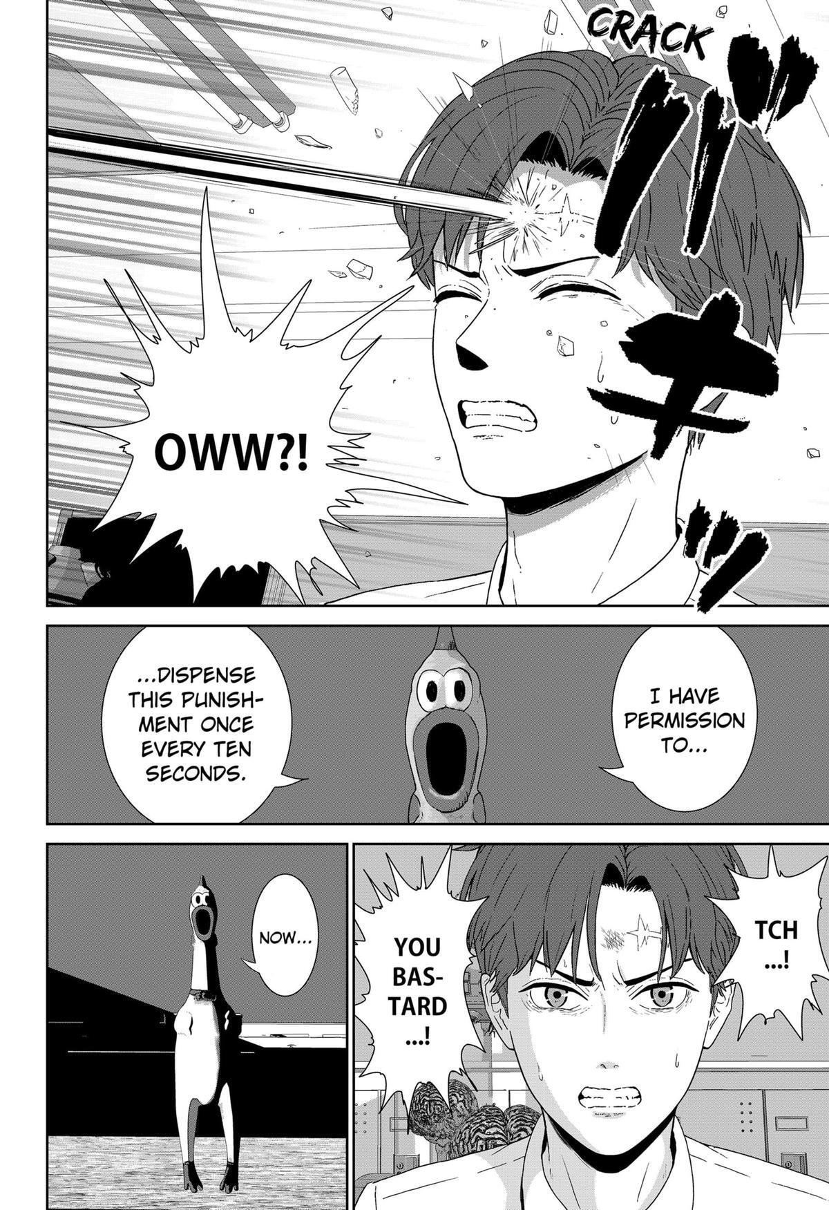 Read Class of Brains Manga Online