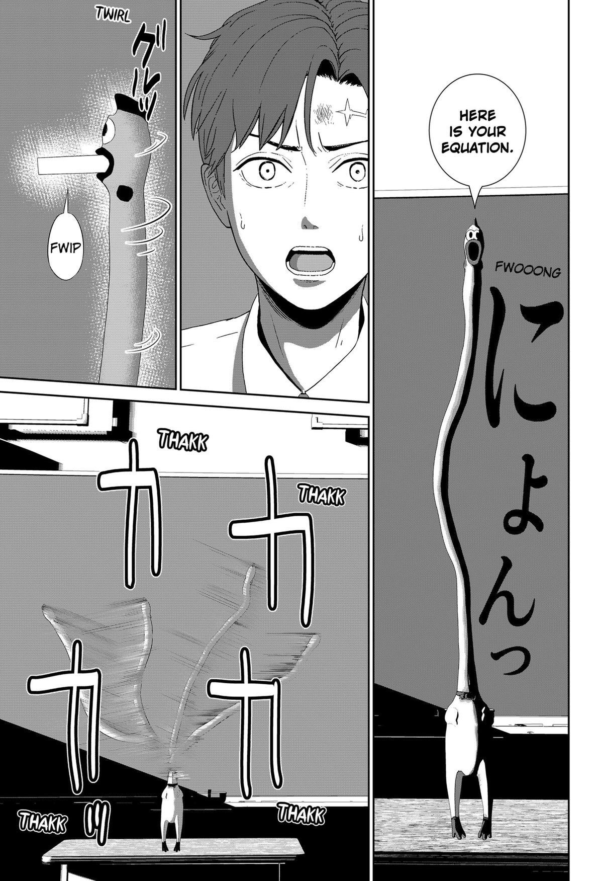 Read Class of Brains Manga Online