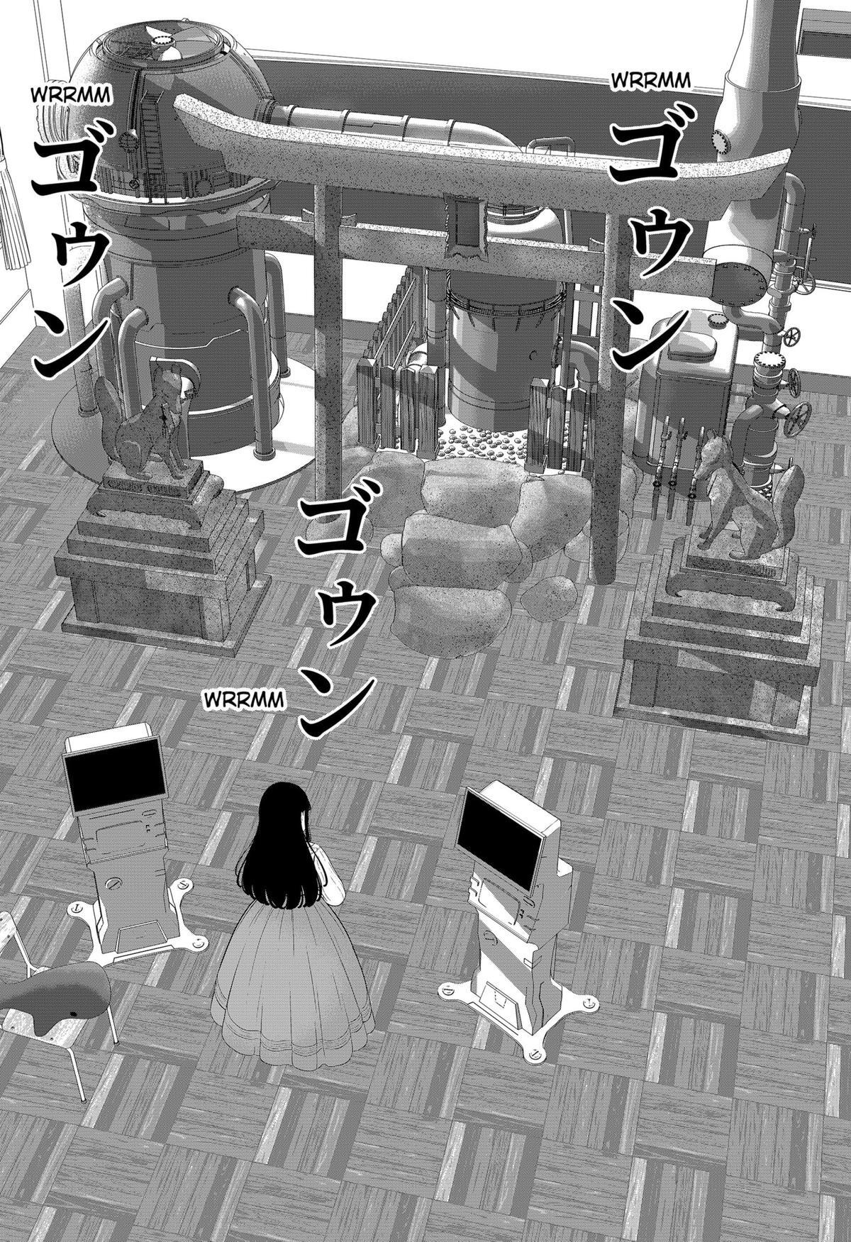 Read Class of Brains Manga Online