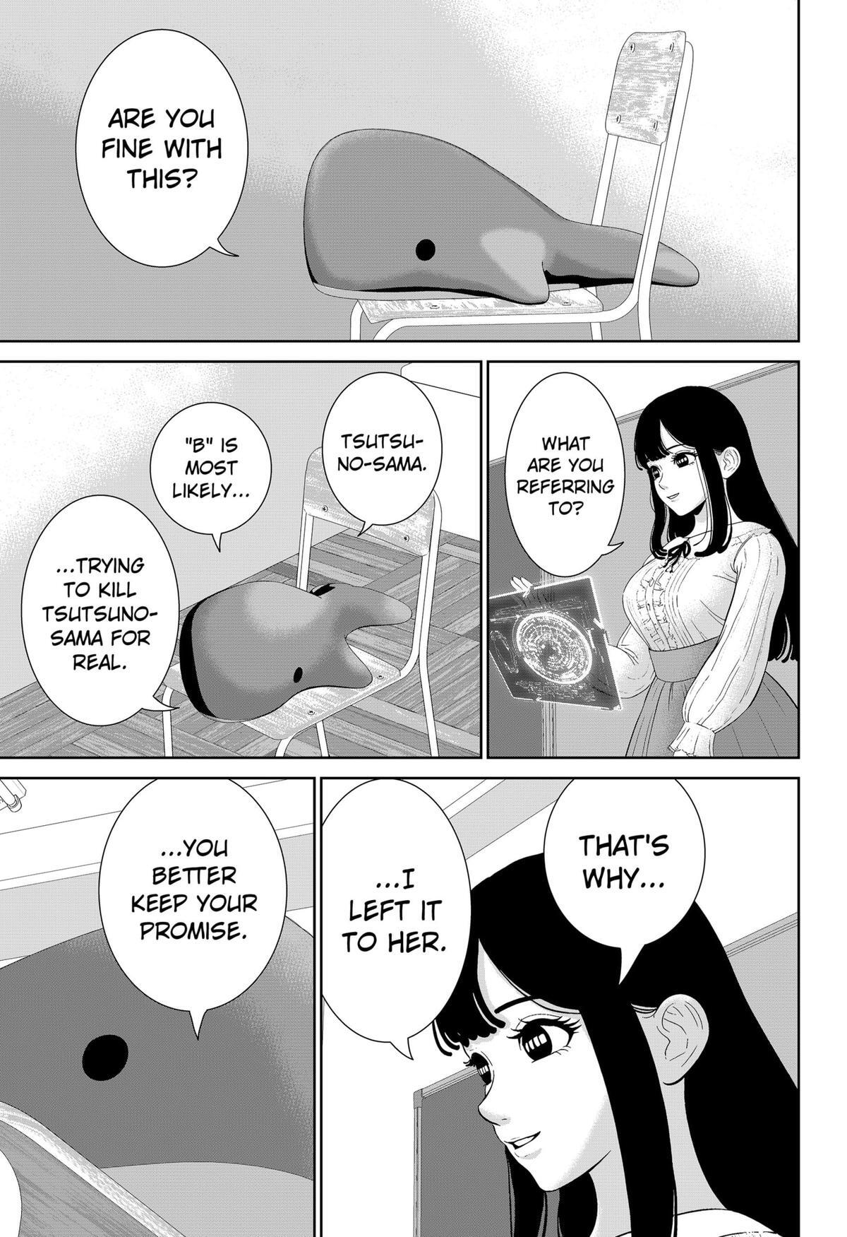 Read Class of Brains Manga Online