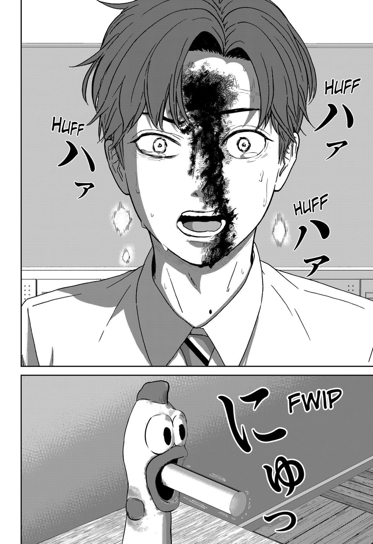 Read Class of Brains Manga Online