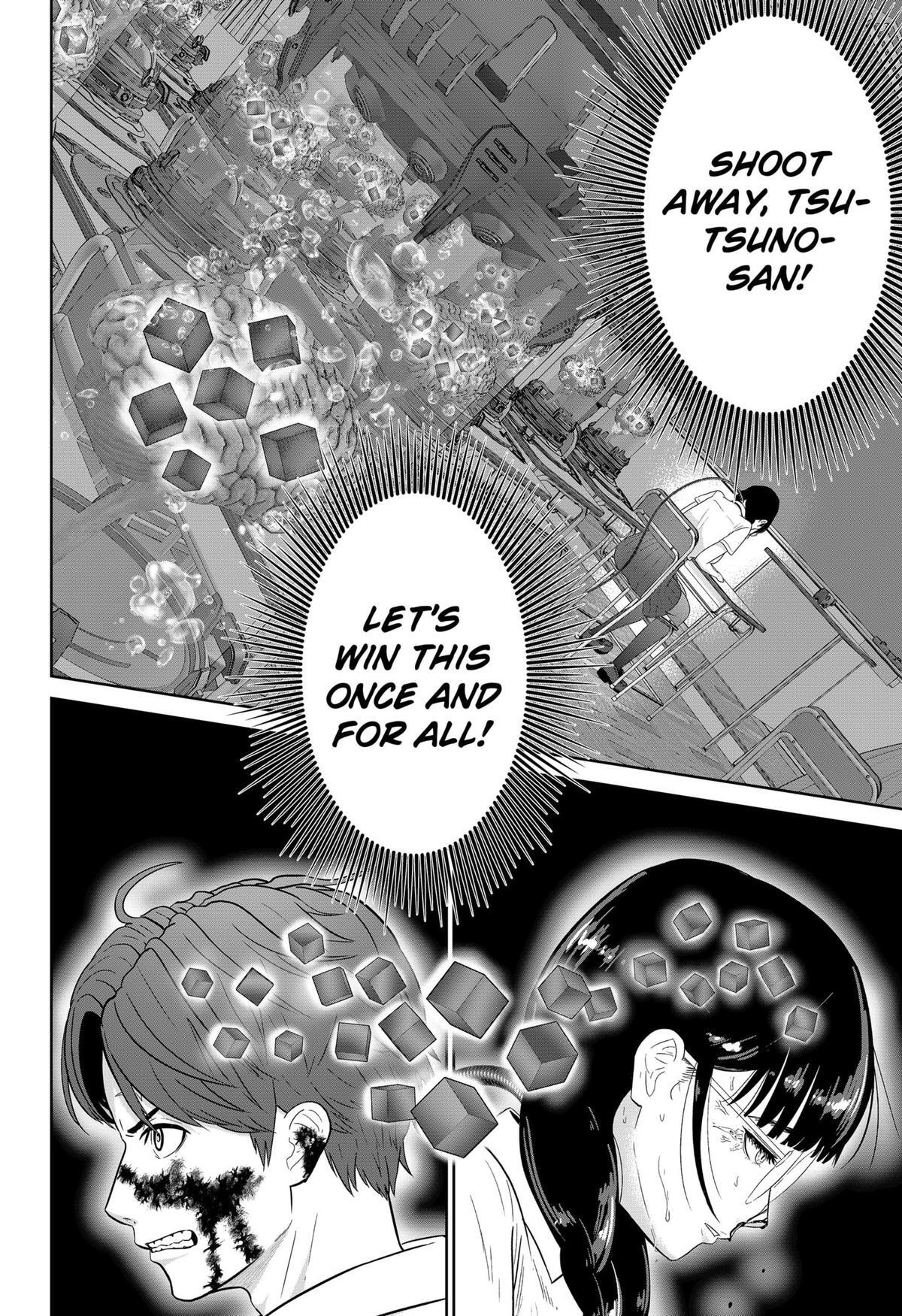 Read Class of Brains Manga Online