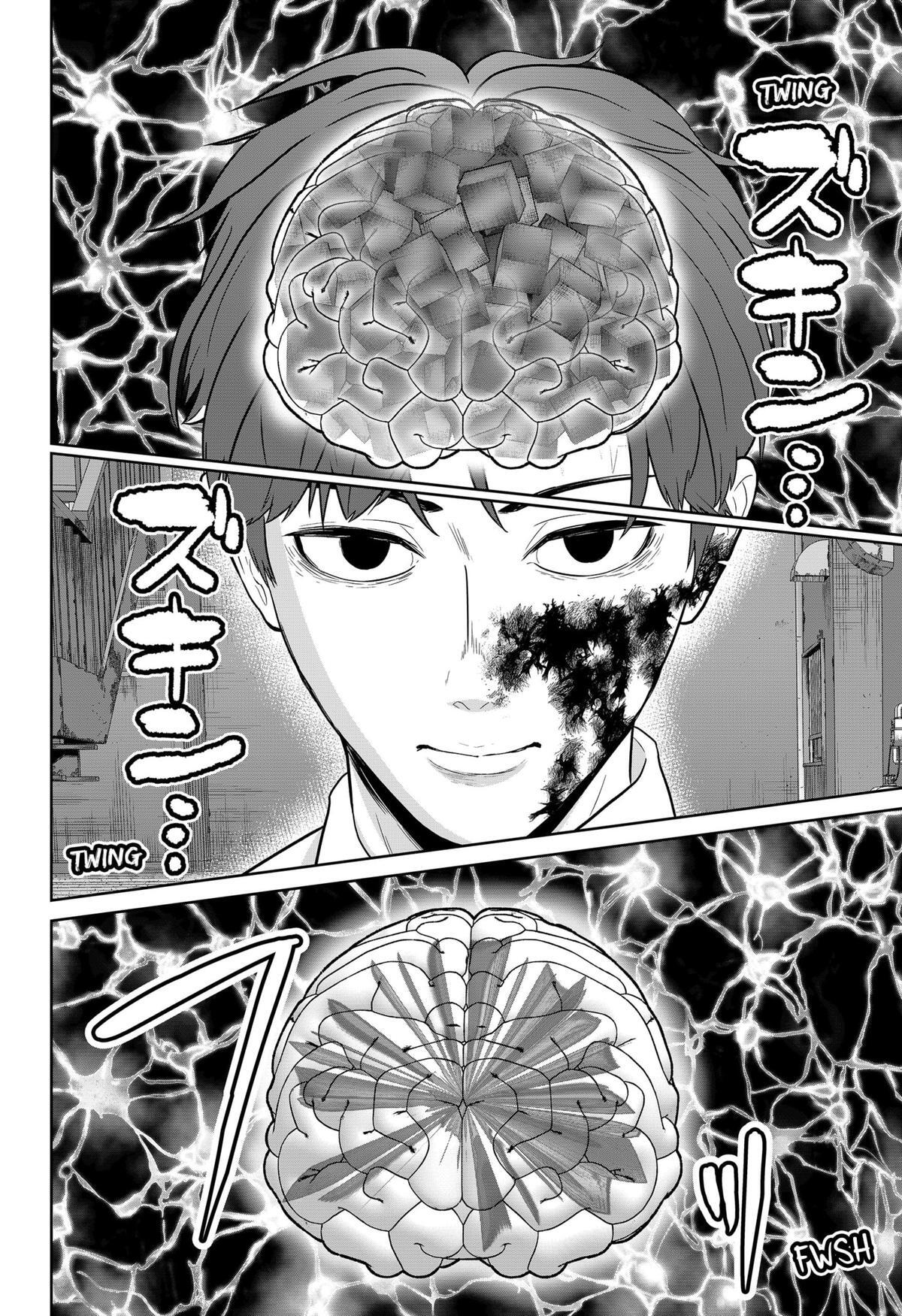 Read Class of Brains Manga Online