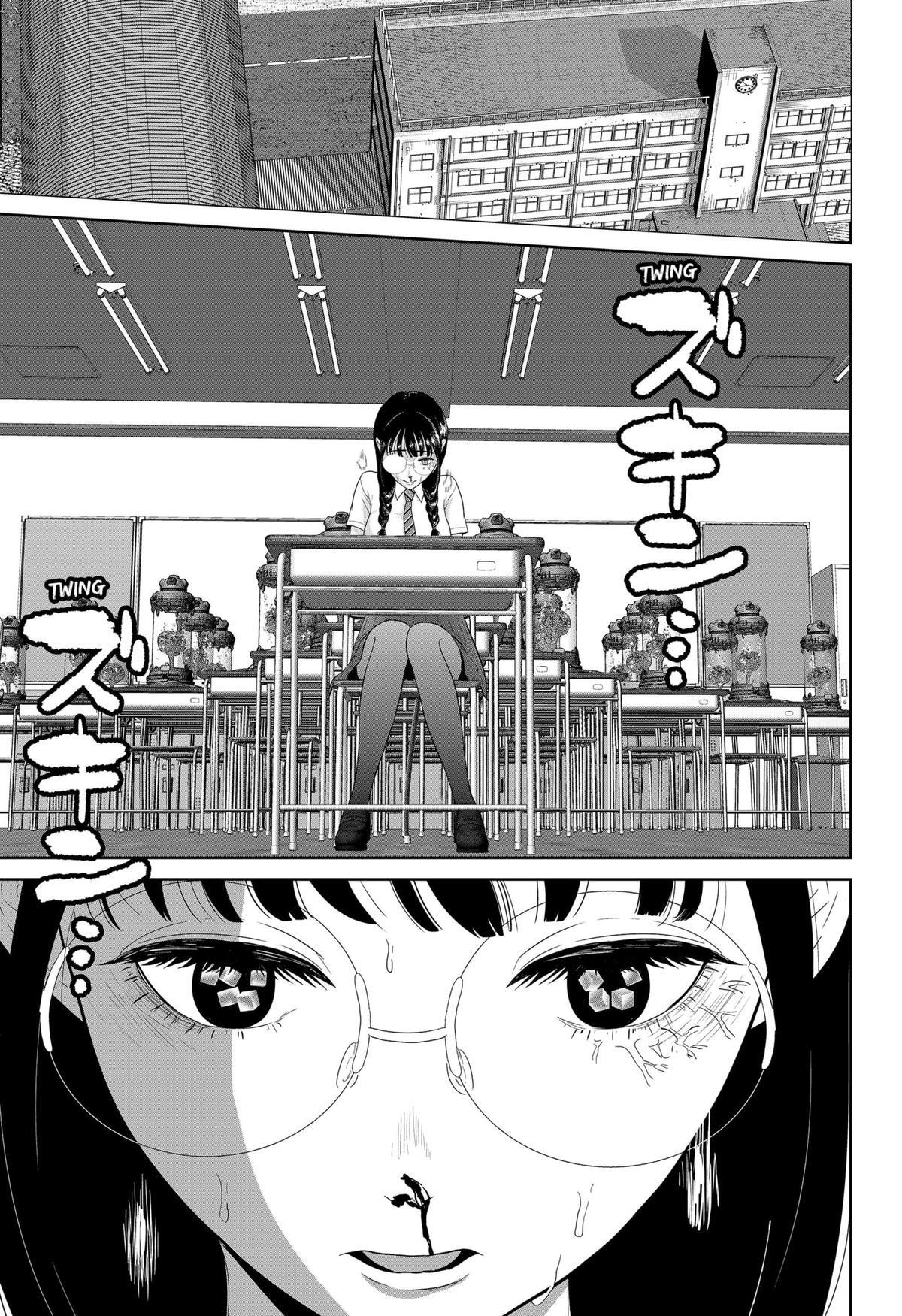 Read Class of Brains Manga Online