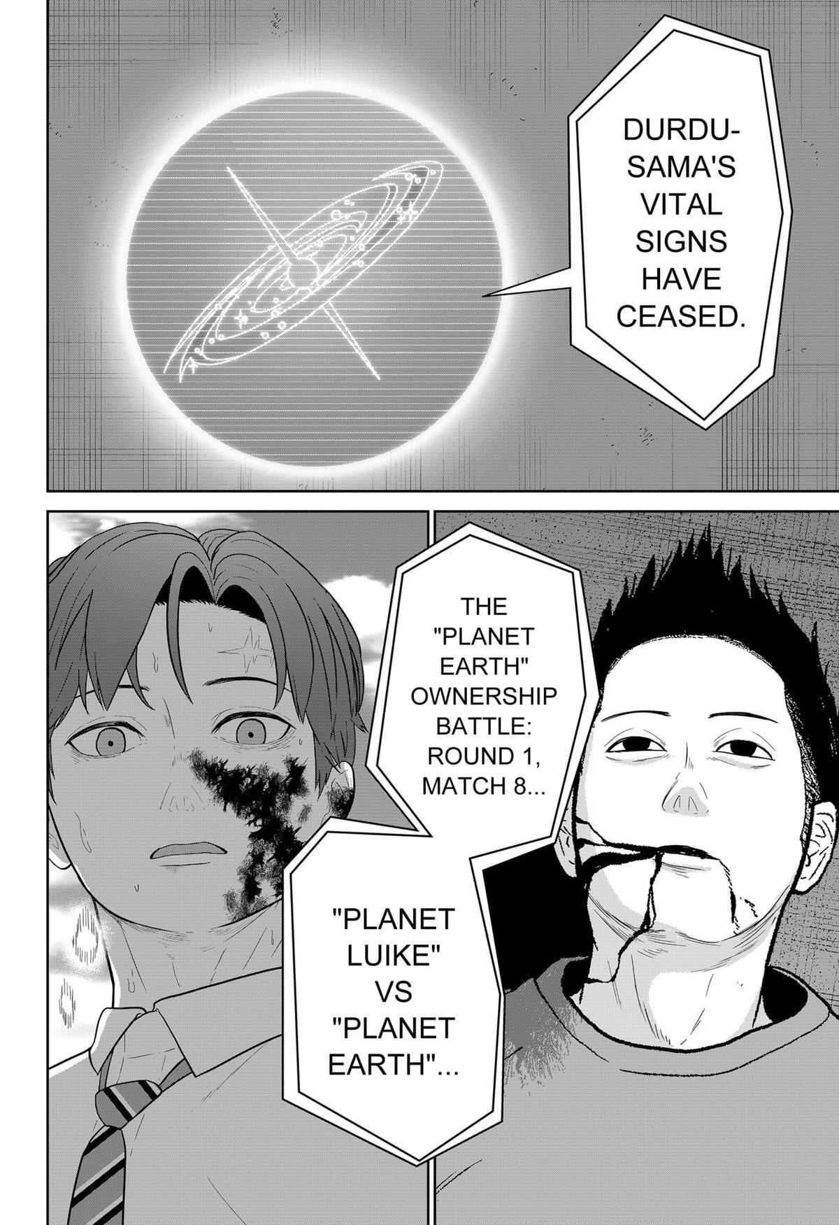 Read Class of Brains Manga Online