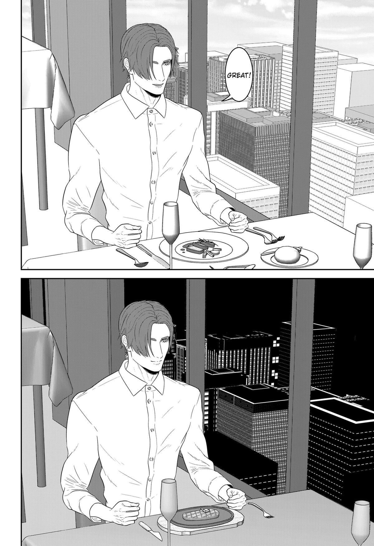 Read Class of Brains Manga Online