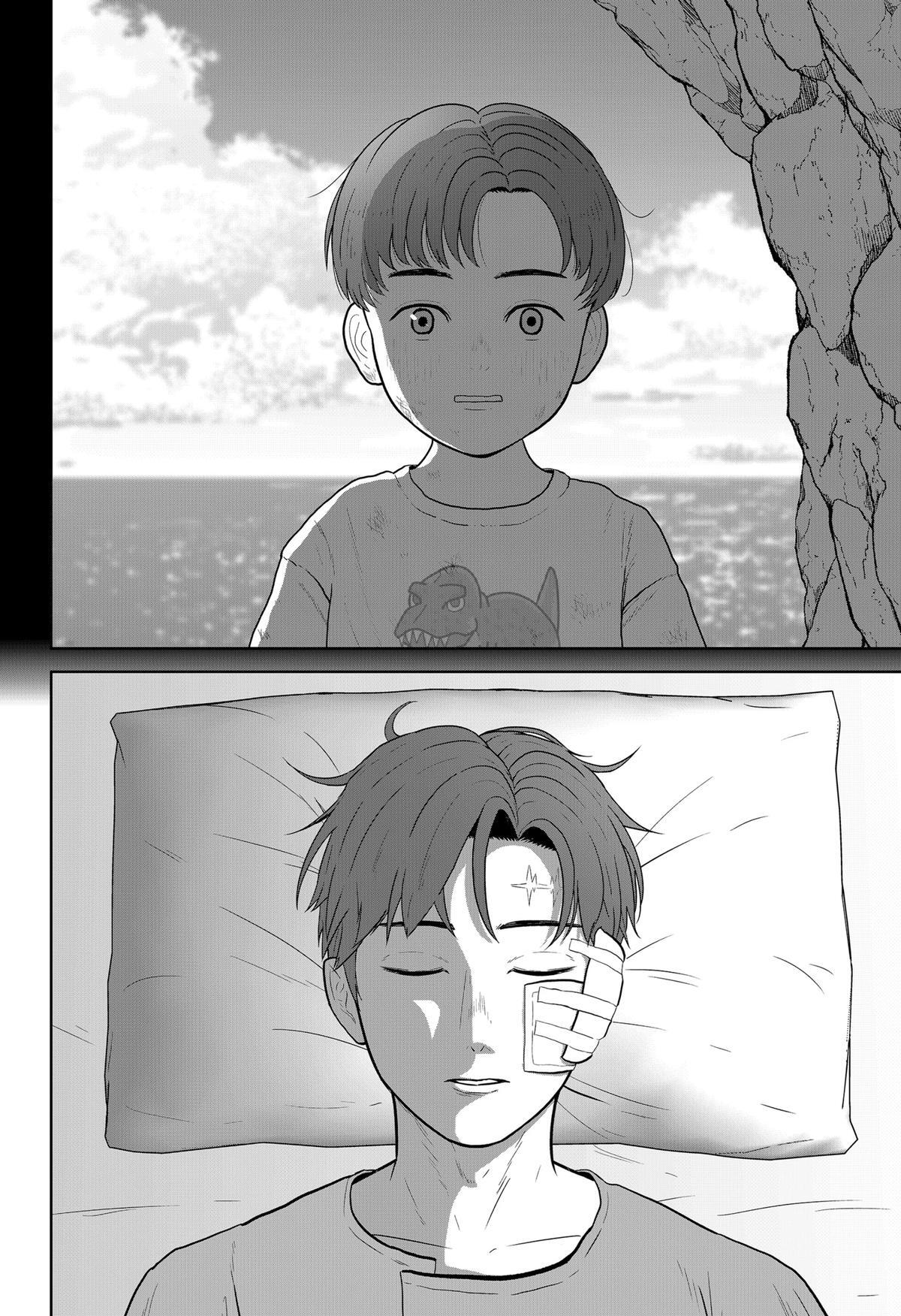 Read Class of Brains Manga Online