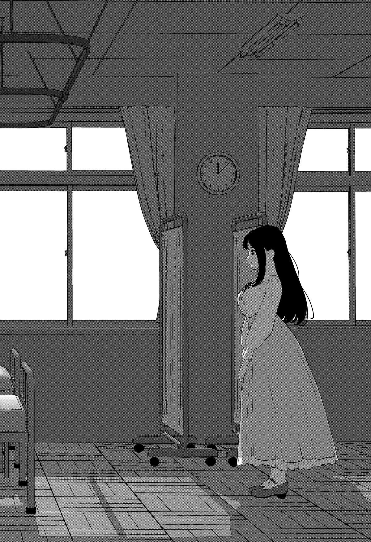 Read Class of Brains Manga Online