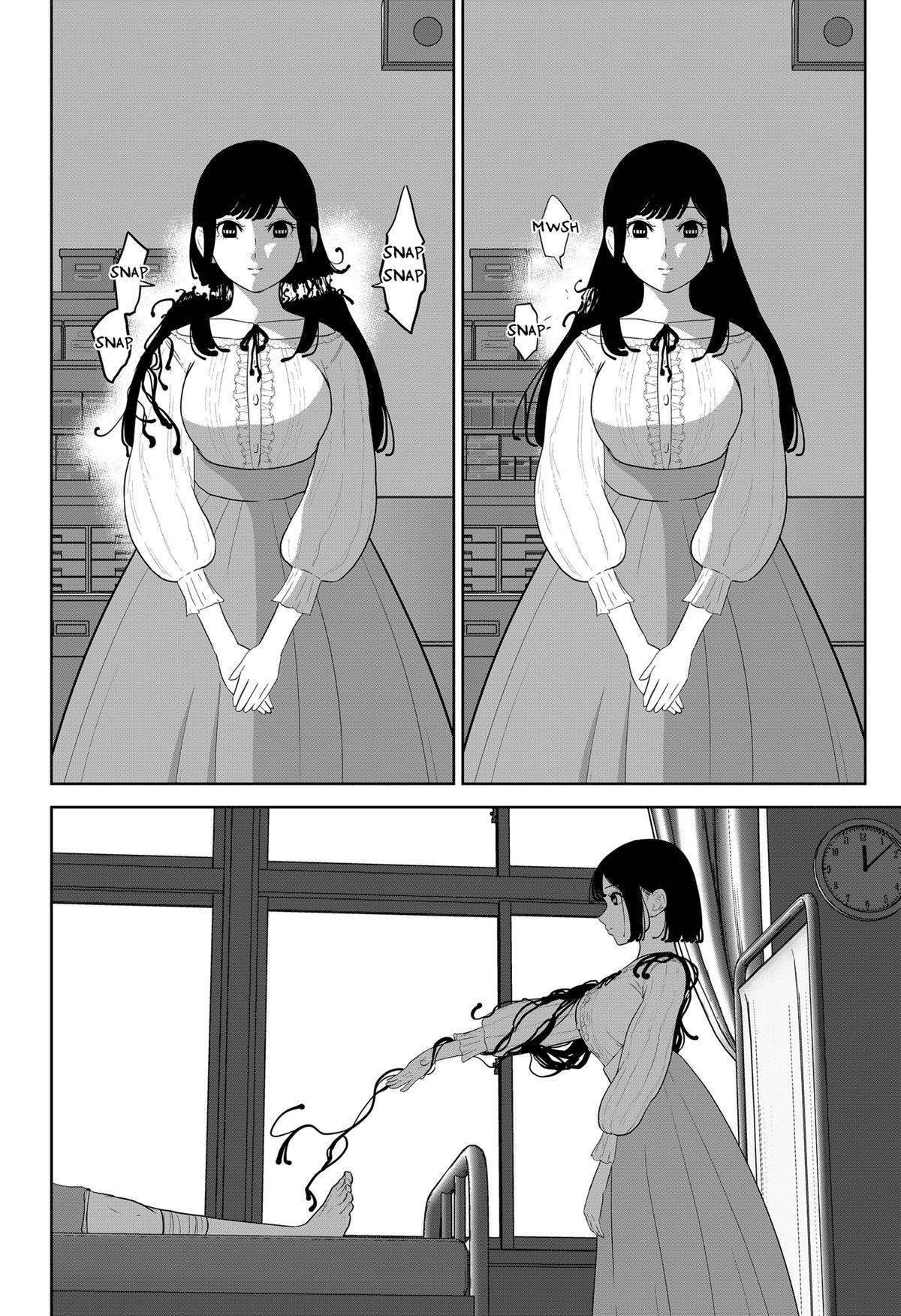 Read Class of Brains Manga Online