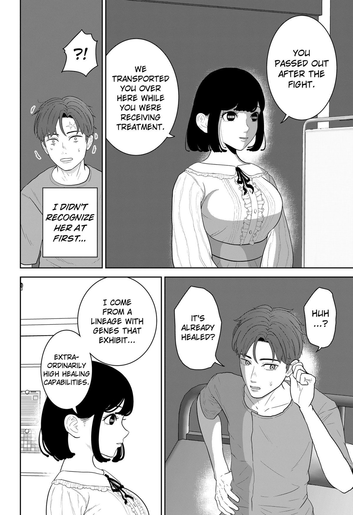 Read Class of Brains Manga Online