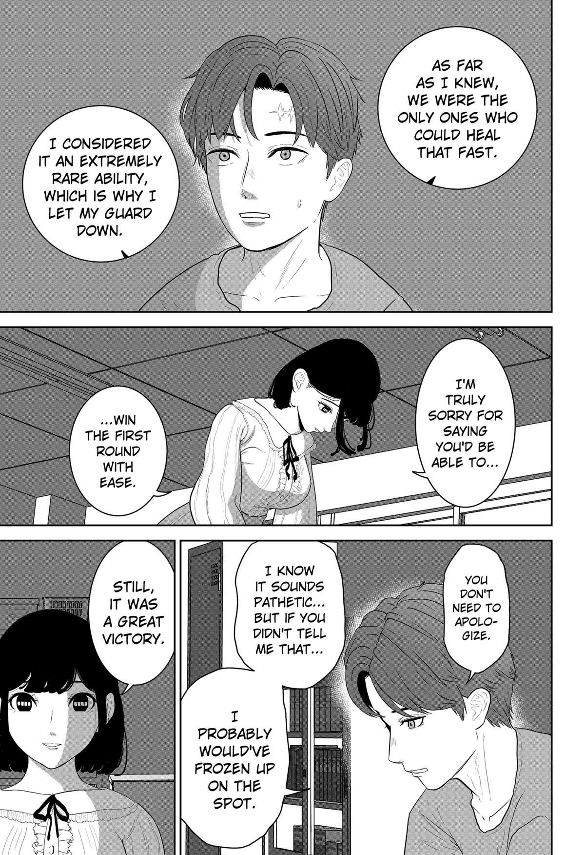 Read Class of Brains Manga Online