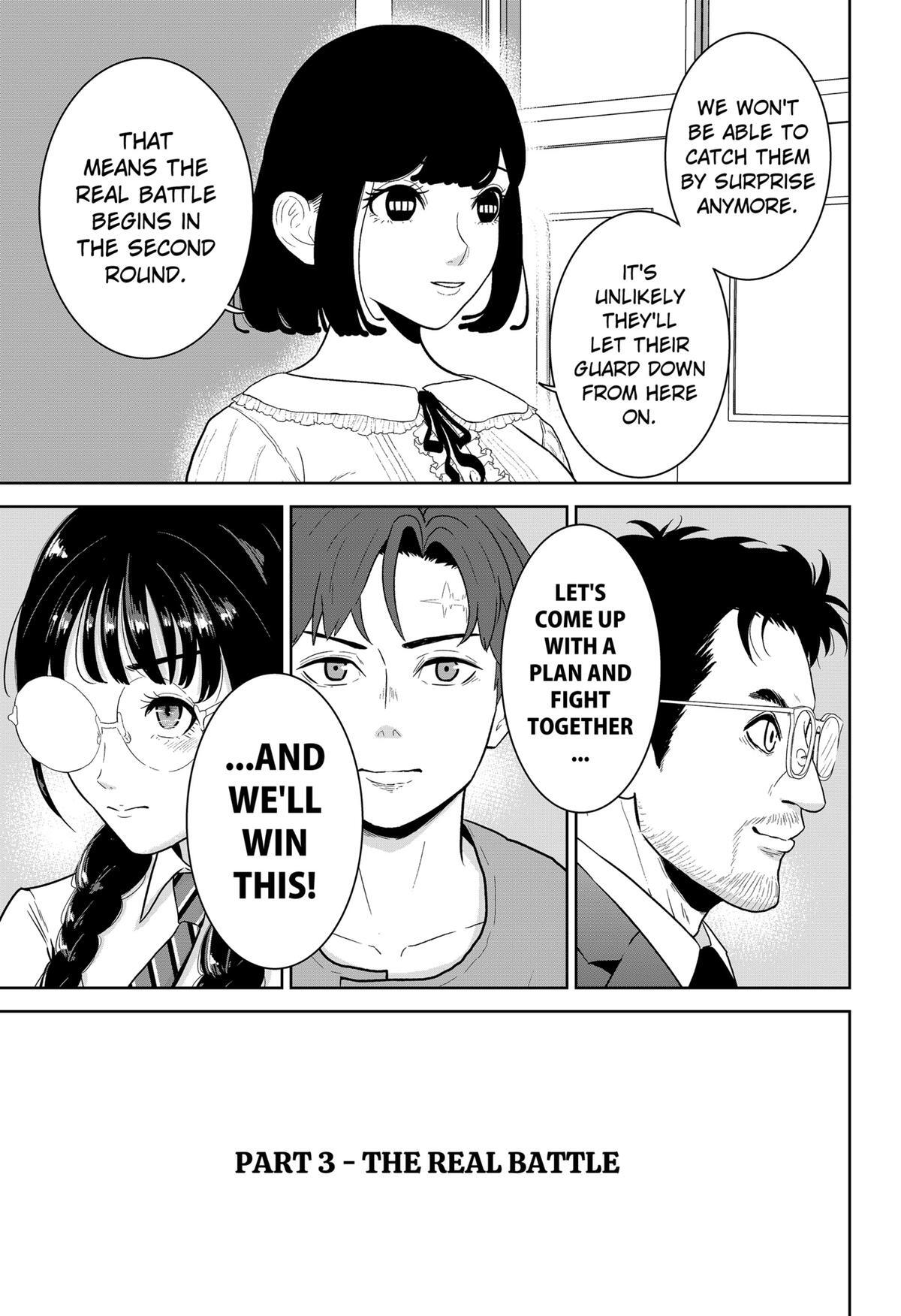 Read Class of Brains Manga Online