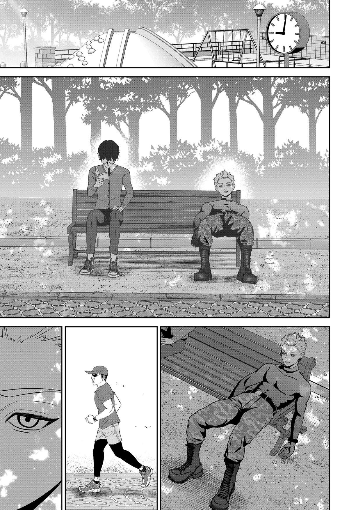 Read Class of Brains Manga Online