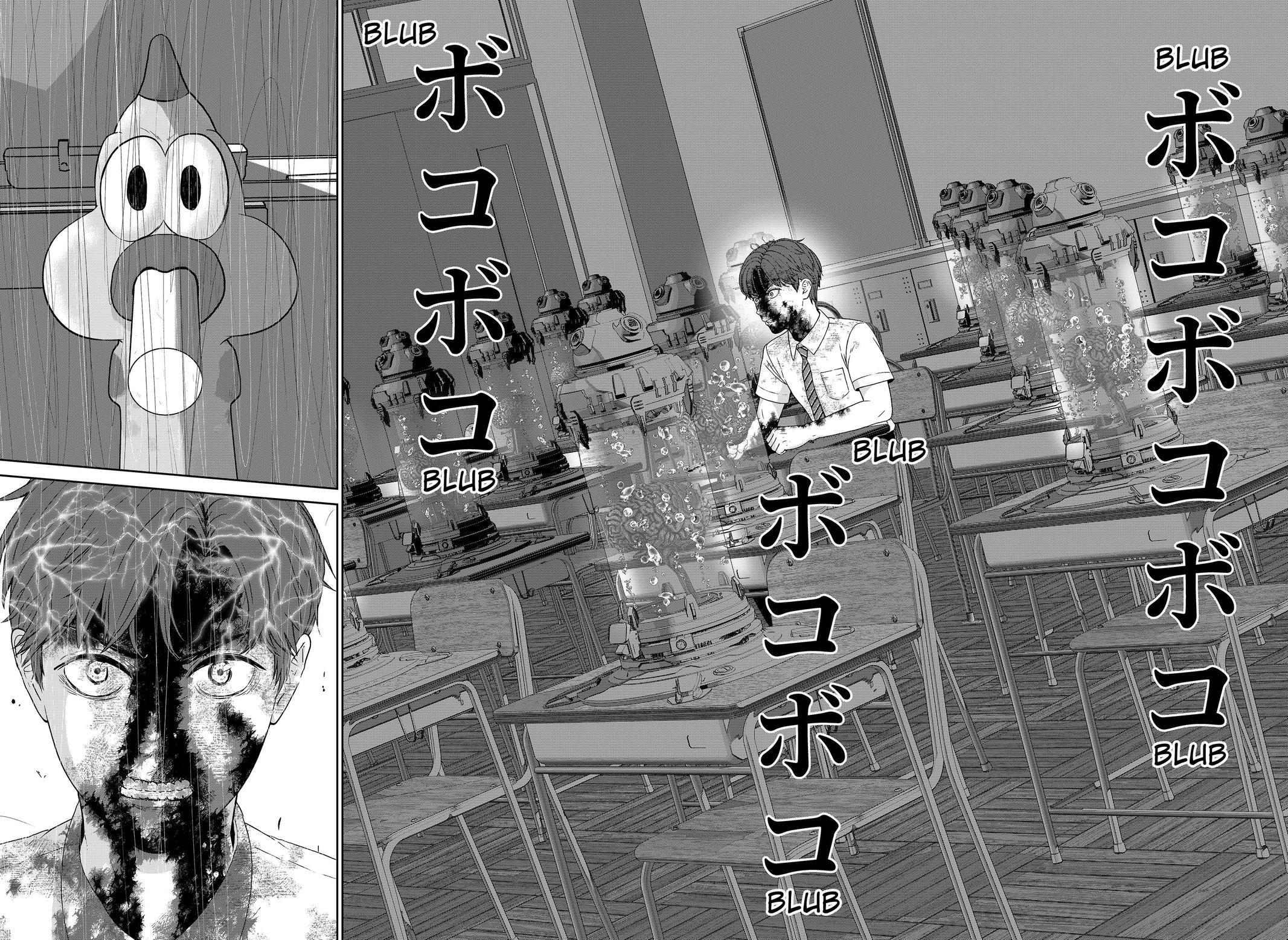 Read Class of Brains Manga Online
