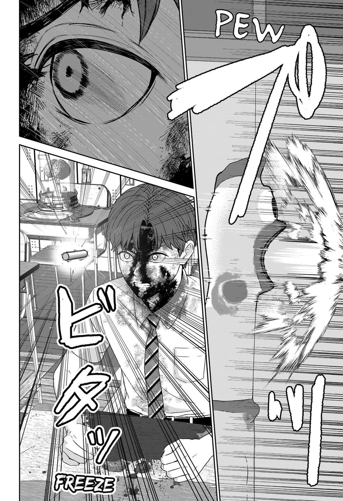 Read Class of Brains Manga Online