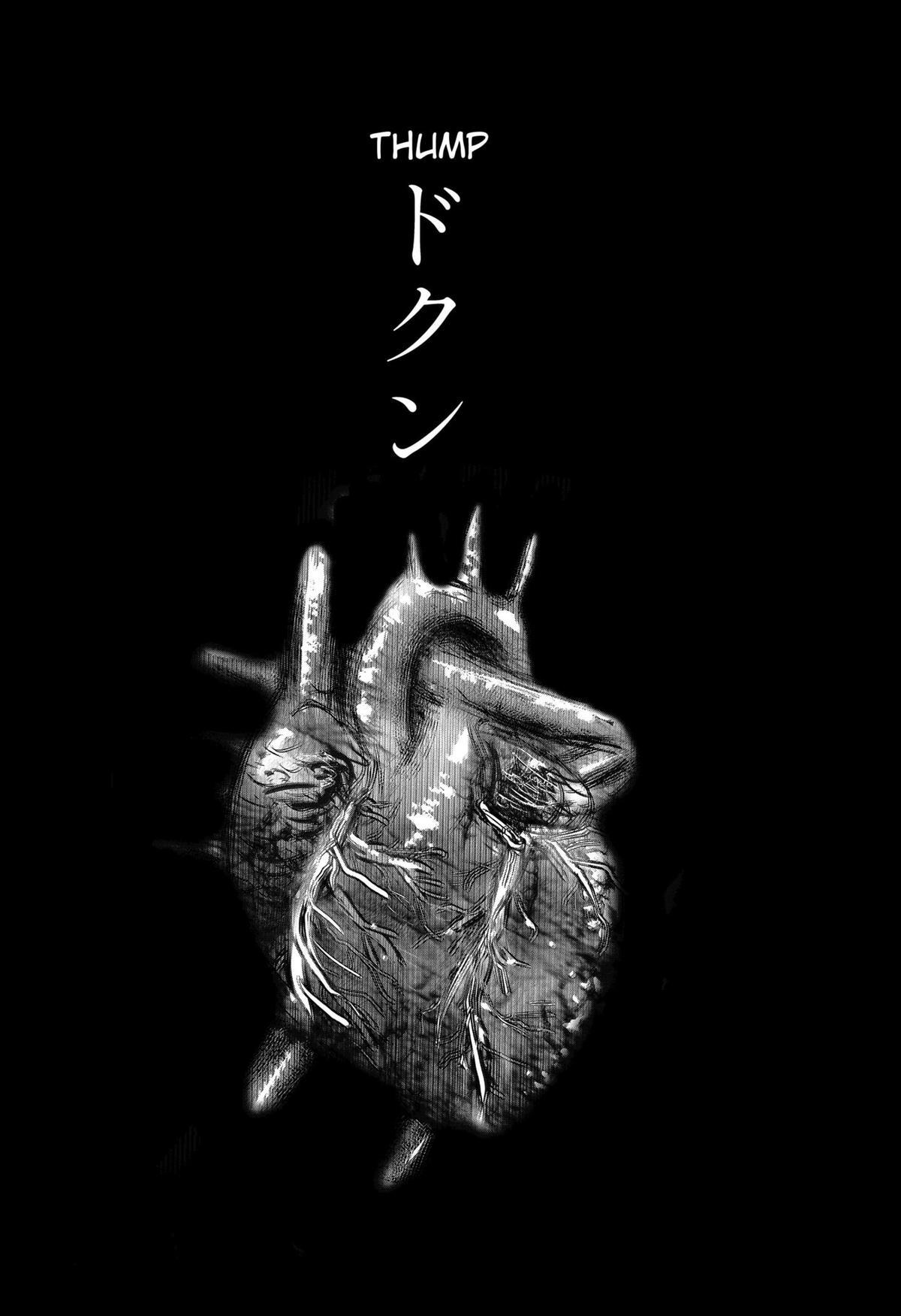 Read Class of Brains Manga Online