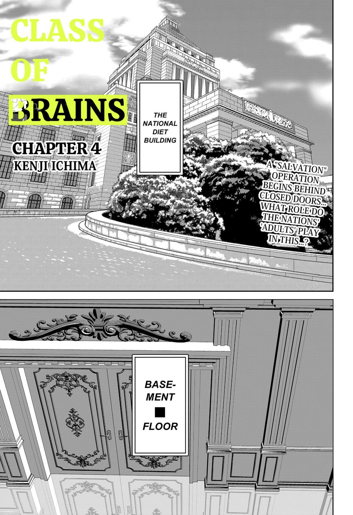 Read Class of Brains Manga Online